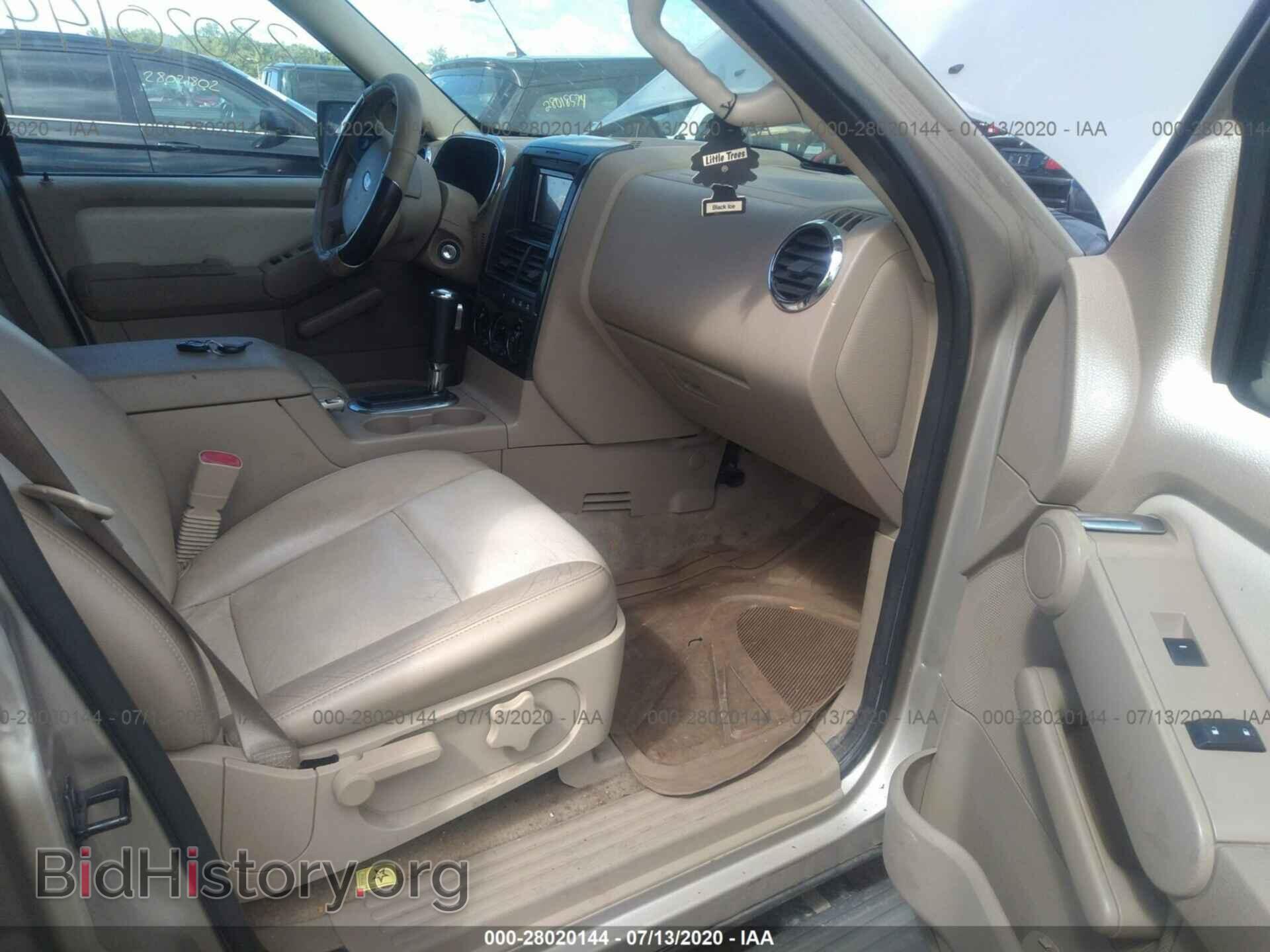 2007 FORD EXPLORER - VIN: 1FMEU73E07UA86600 - Photo 5