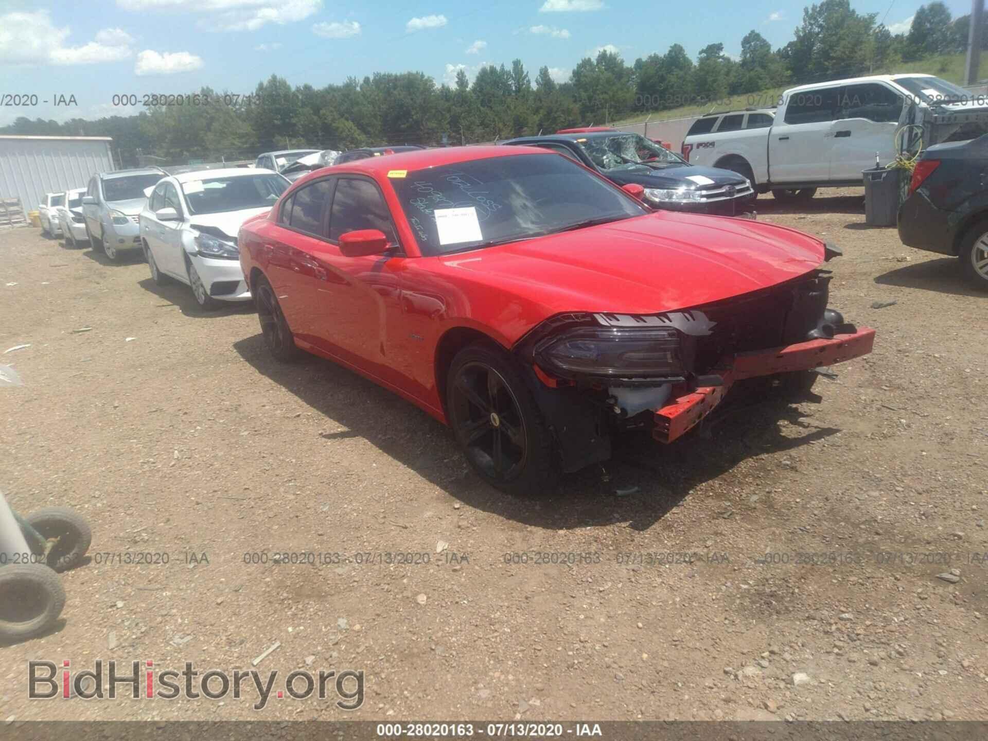 Фотография 2C3CDXCTXJH260486 - DODGE CHARGER 2018