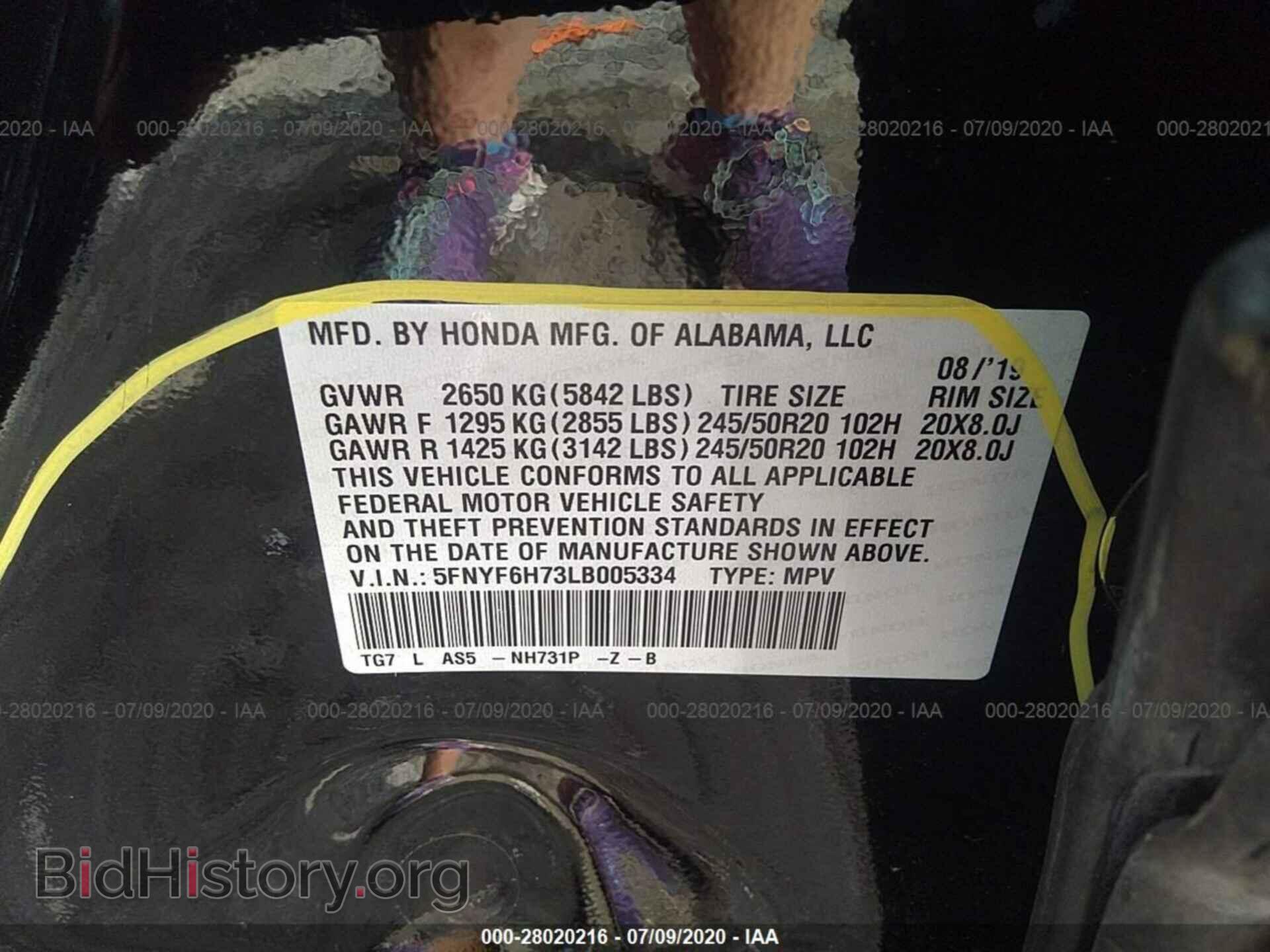 2020 HONDA PILOT - VIN: 5FNYF6H73LB005334 - Фото 9