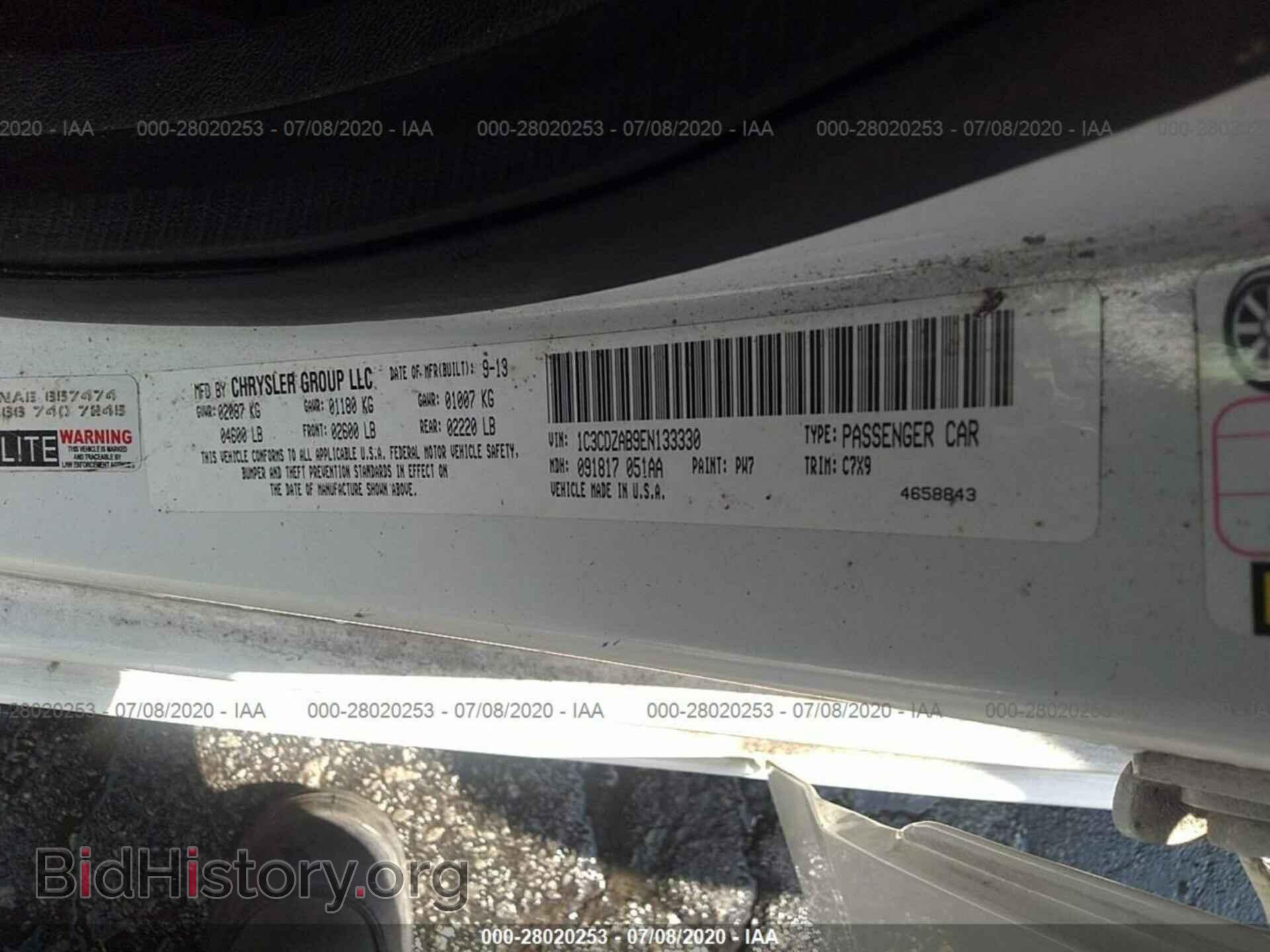 2014 DODGE AVENGER - VIN: 1C3CDZAB9EN133330 - Фото 9