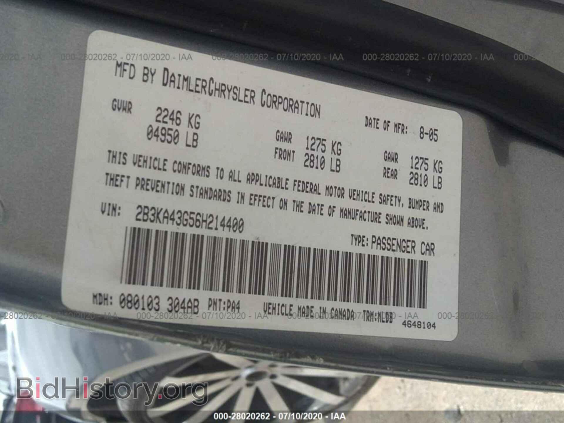 2006 DODGE CHARGER - VIN: 2B3KA43G56H214400 - Фото 9