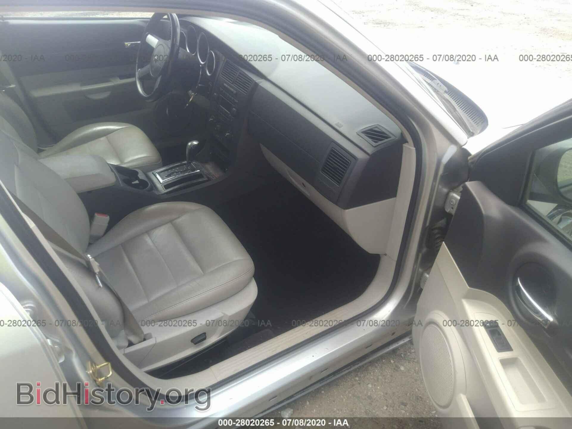 2005 DODGE MAGNUM - VIN: 2D4FV48V05H128540 - Фото 5
