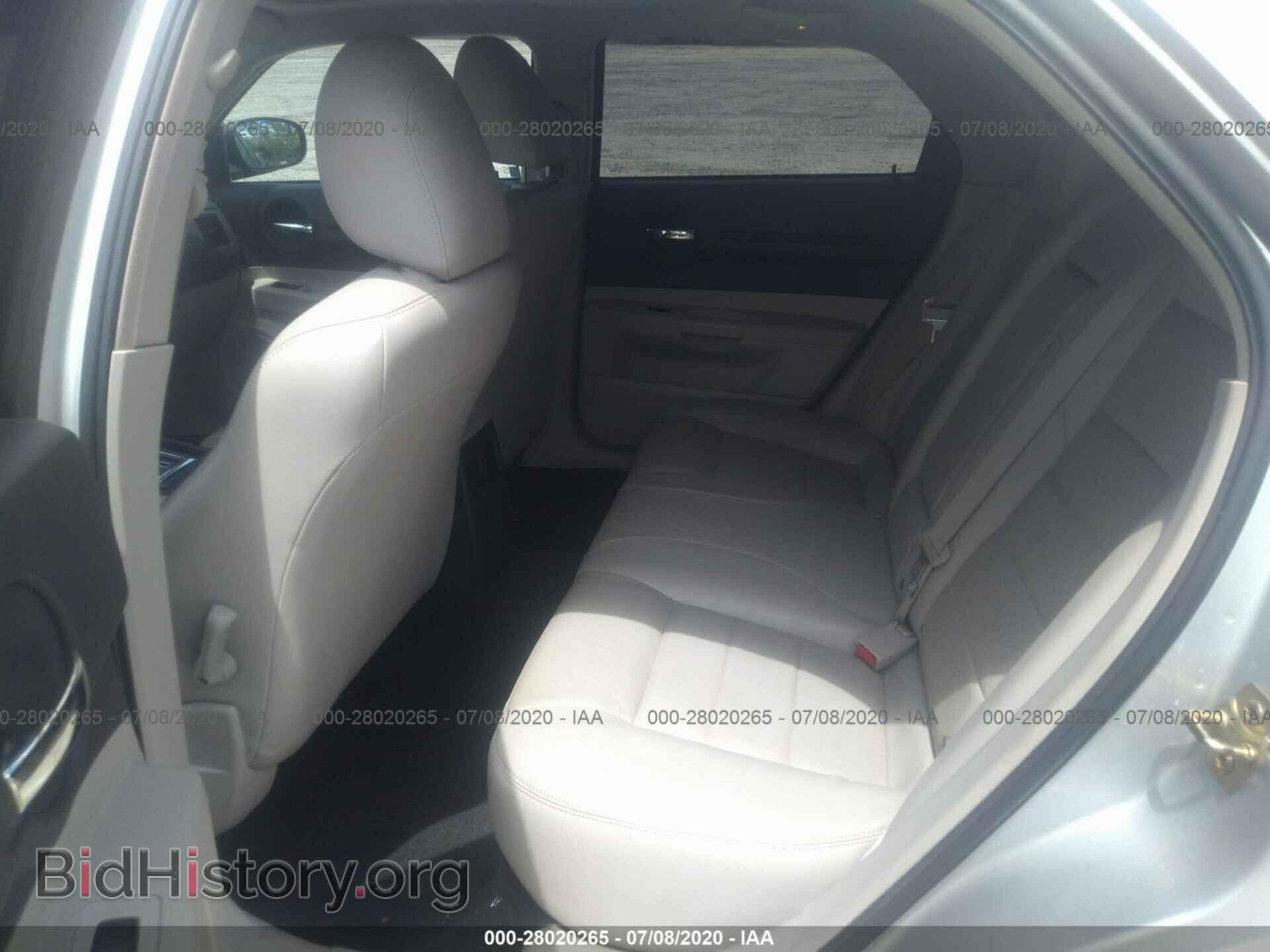 2005 DODGE MAGNUM - VIN: 2D4FV48V05H128540 - Фото 8