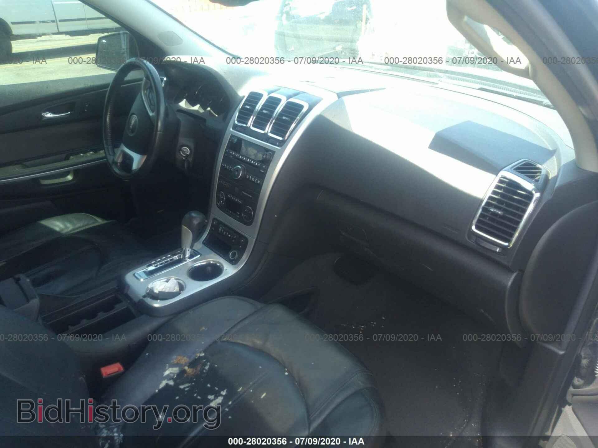 2012 GMC ACADIA - VIN: 1GKKVRED7CJ292386 - Фото 5