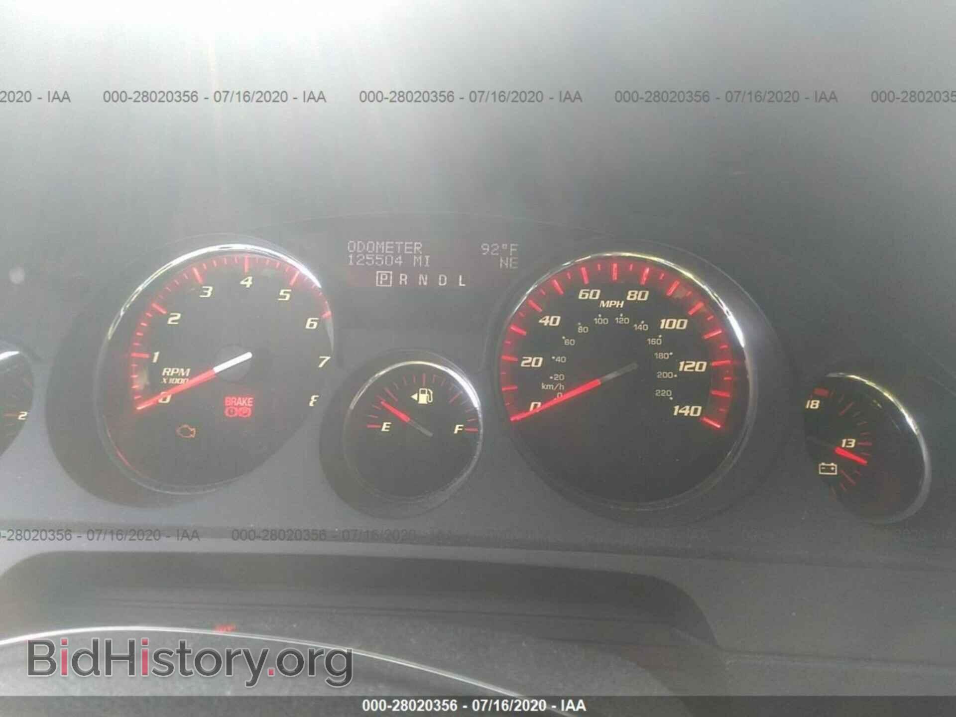 2012 GMC ACADIA - VIN: 1GKKVRED7CJ292386 - Фото 7
