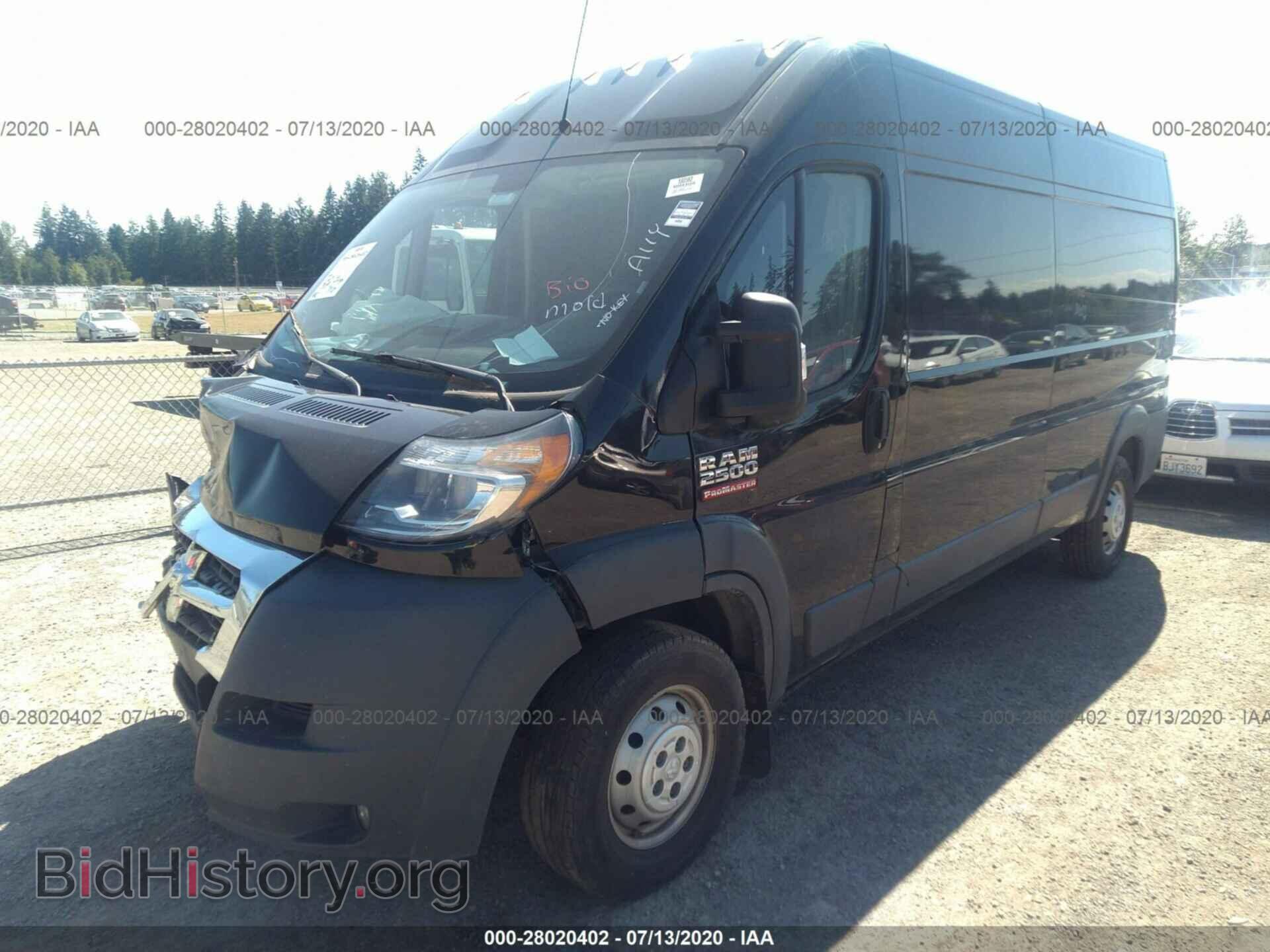 2017 RAM PROMASTER 2500 - VIN: 3C6TRVDG5HE517585 - Фото 2