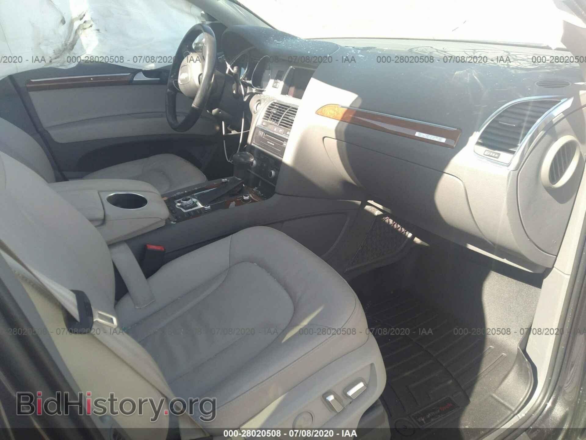 2015 AUDI Q7 - VIN: WA1CGAFE3FD010874 - Фото 5