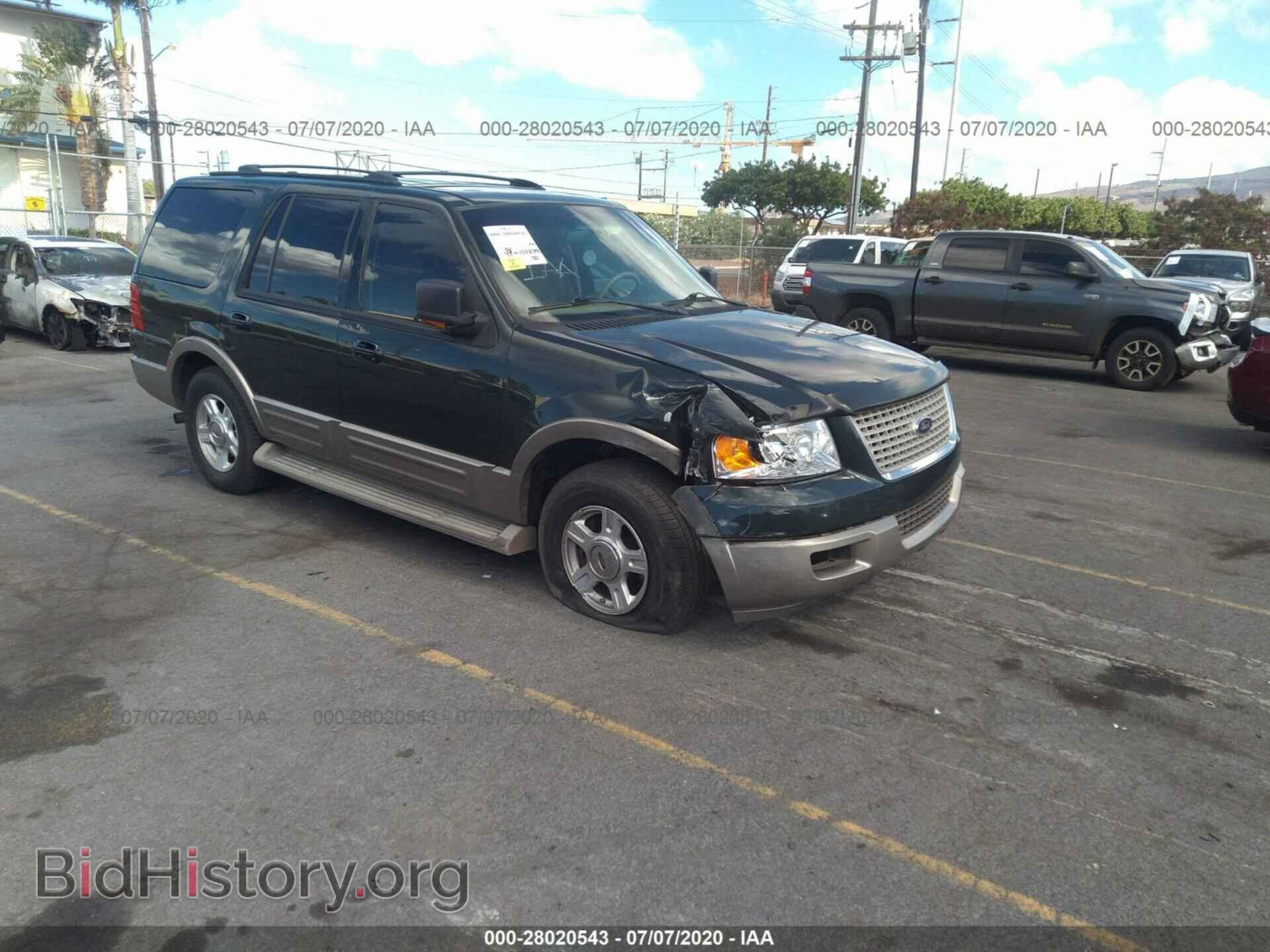 Photo 1FMFU18L34LB31216 - FORD EXPEDITION 2004