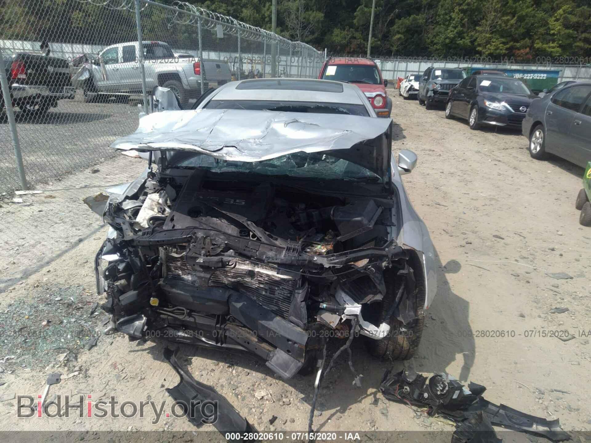 2007 NISSAN MAXIMA - VIN: 1N4BA41E27C823955 - Фото 6