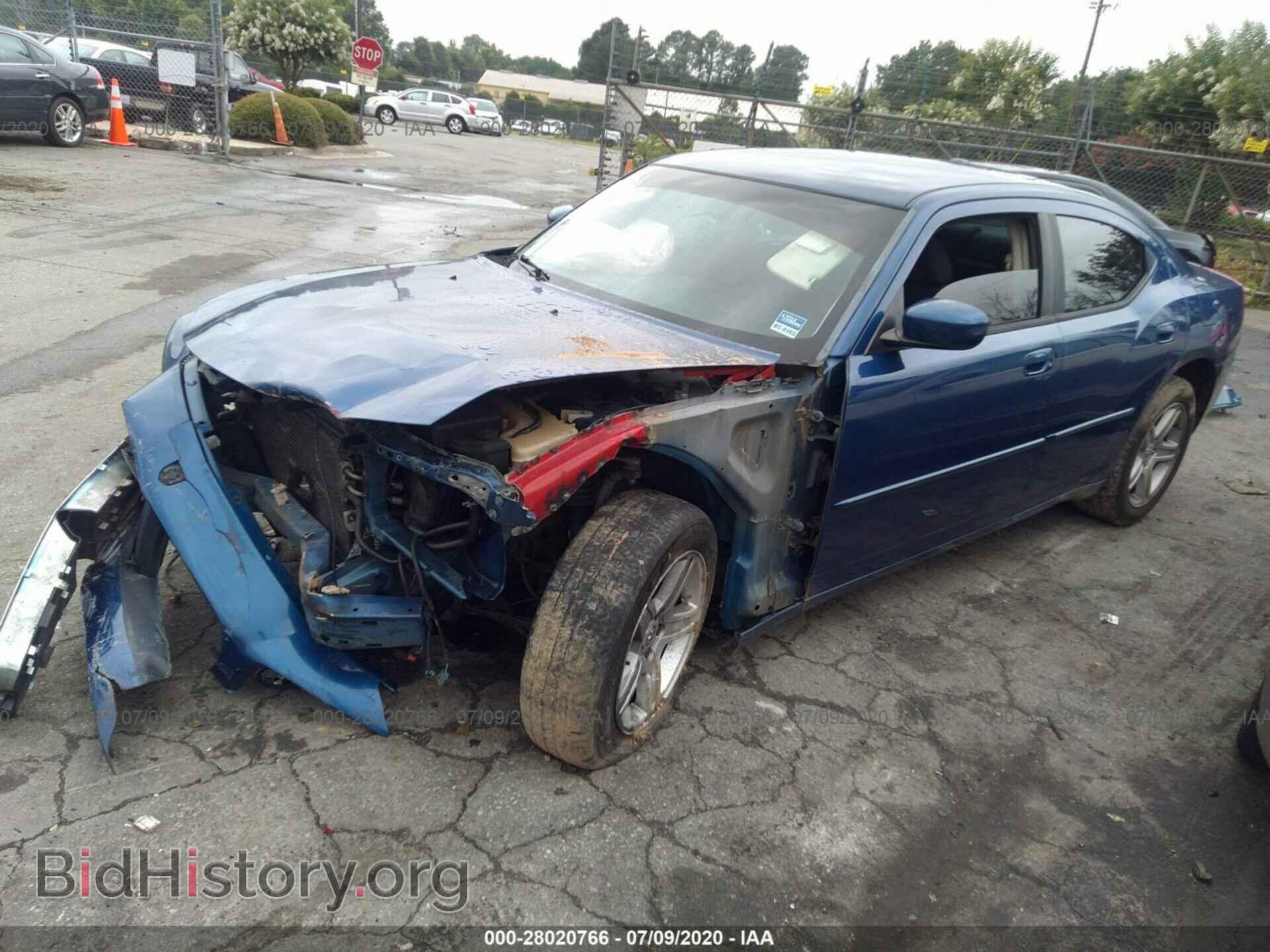 2010 DODGE CHARGER - VIN: 2B3CA3CV5AH245782 - Фото 2