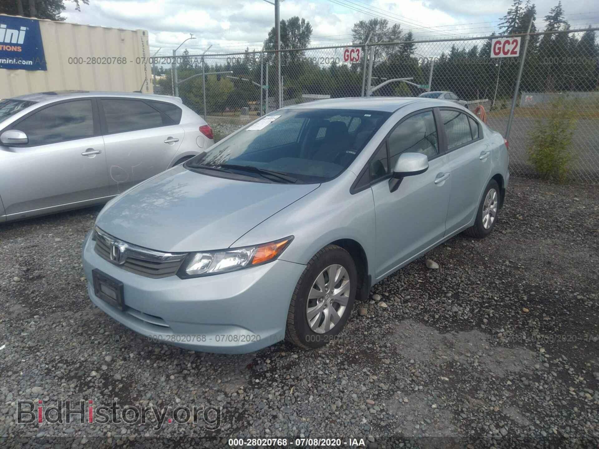 2012 HONDA CIVIC - VIN: 2HGFB2F50CH536631 - Photo 2