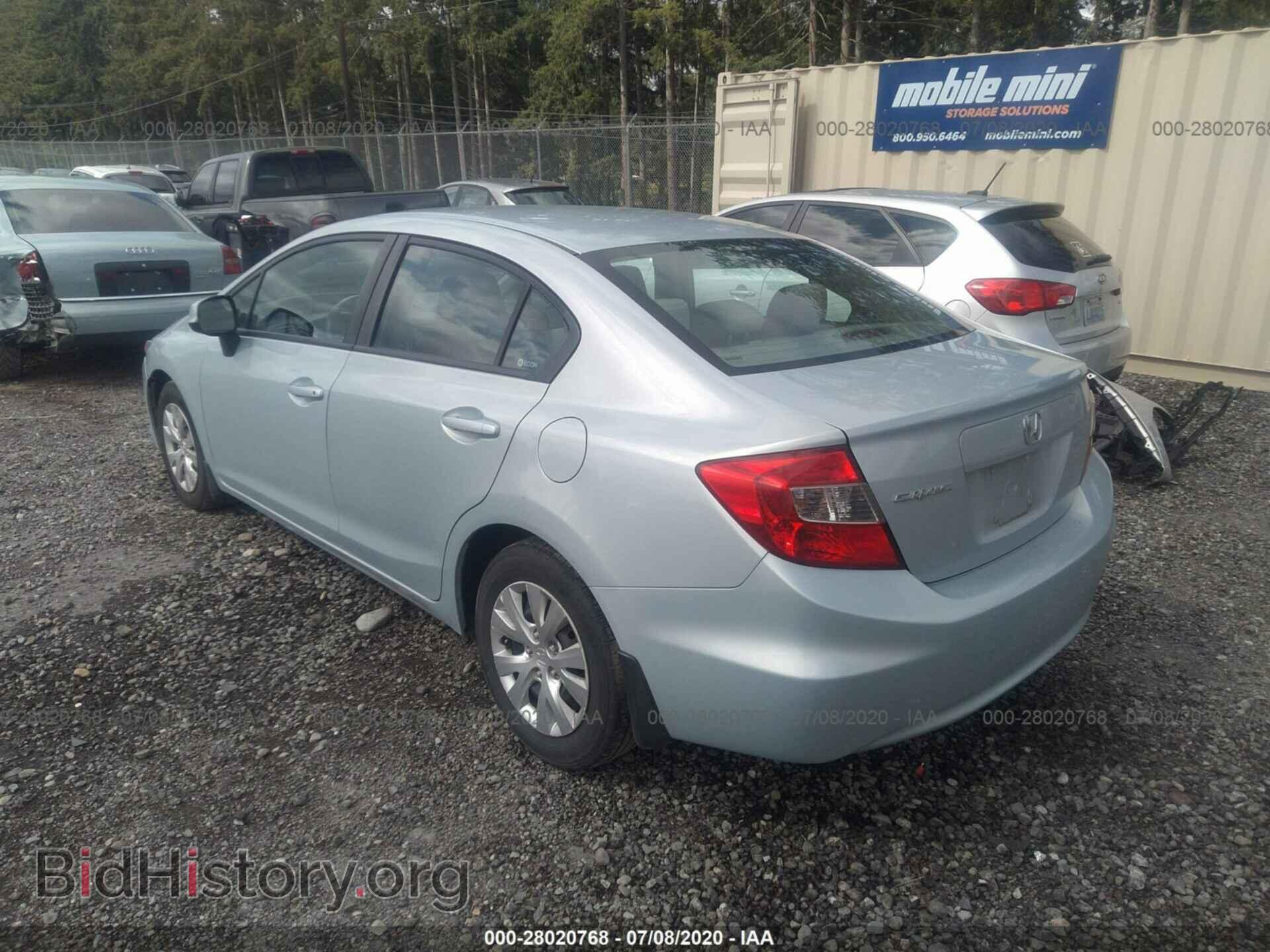 2012 HONDA CIVIC - VIN: 2HGFB2F50CH536631 - Photo 3