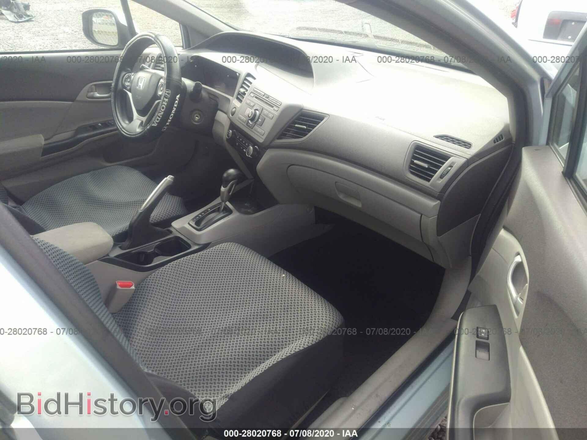 2012 HONDA CIVIC - VIN: 2HGFB2F50CH536631 - Photo 5