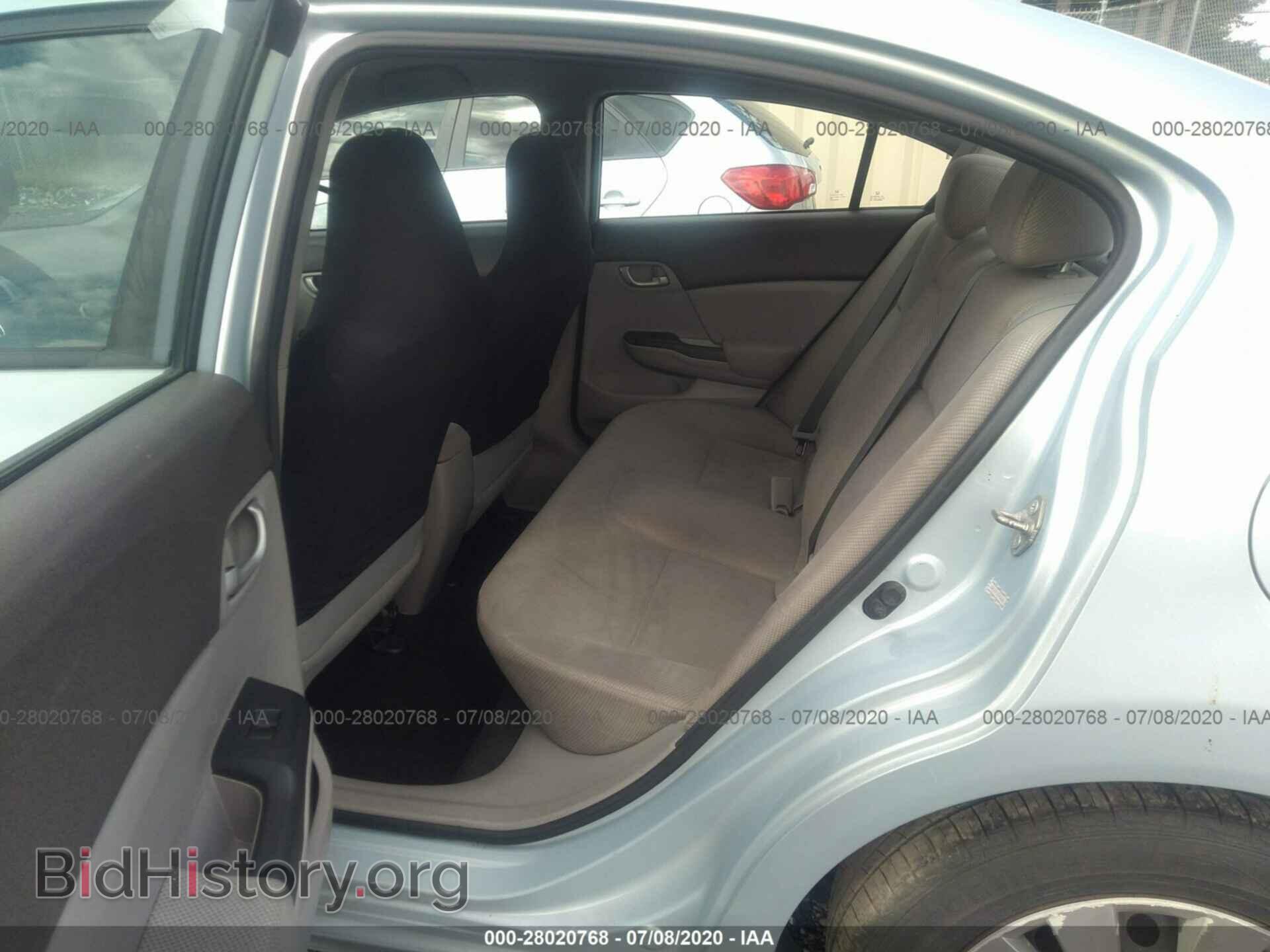 2012 HONDA CIVIC - VIN: 2HGFB2F50CH536631 - Photo 8