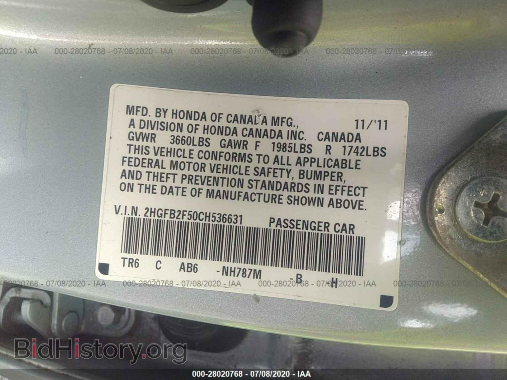 2012 HONDA CIVIC - VIN: 2HGFB2F50CH536631 - Photo 9