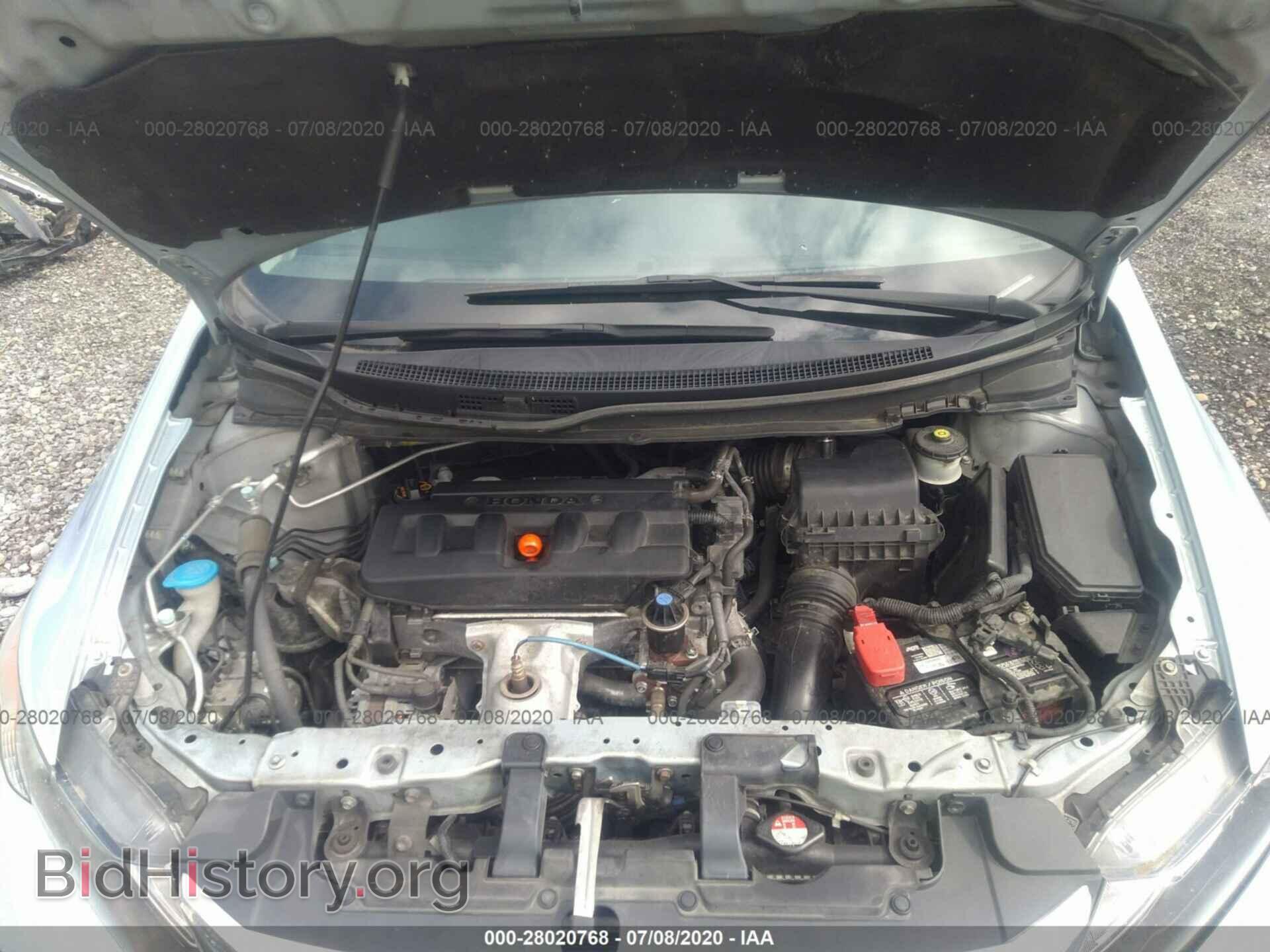 2012 HONDA CIVIC - VIN: 2HGFB2F50CH536631 - Photo 10