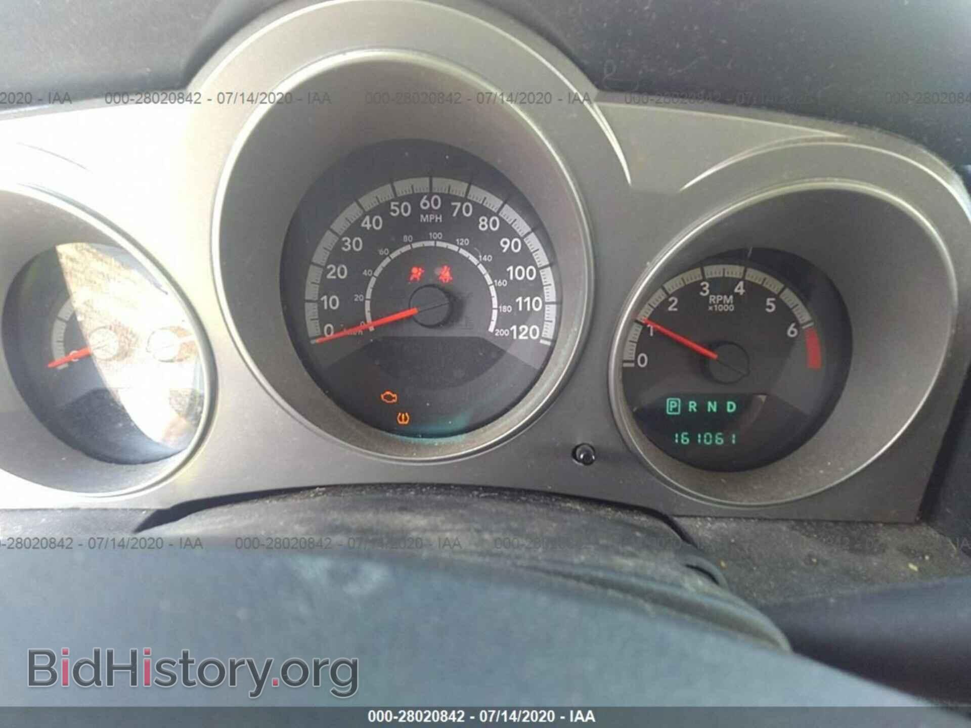 2010 DODGE AVENGER - VIN: 1B3CC4FB6AN124283 - Фото 7