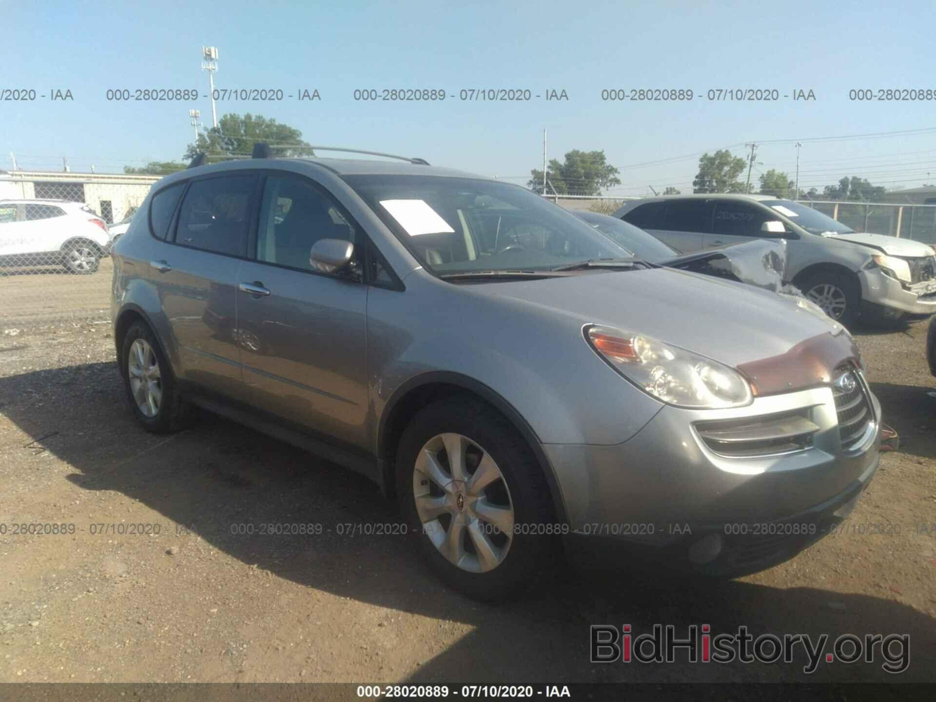 Photo 4S4WX82D574409081 - SUBARU B9 TRIBECA 2007