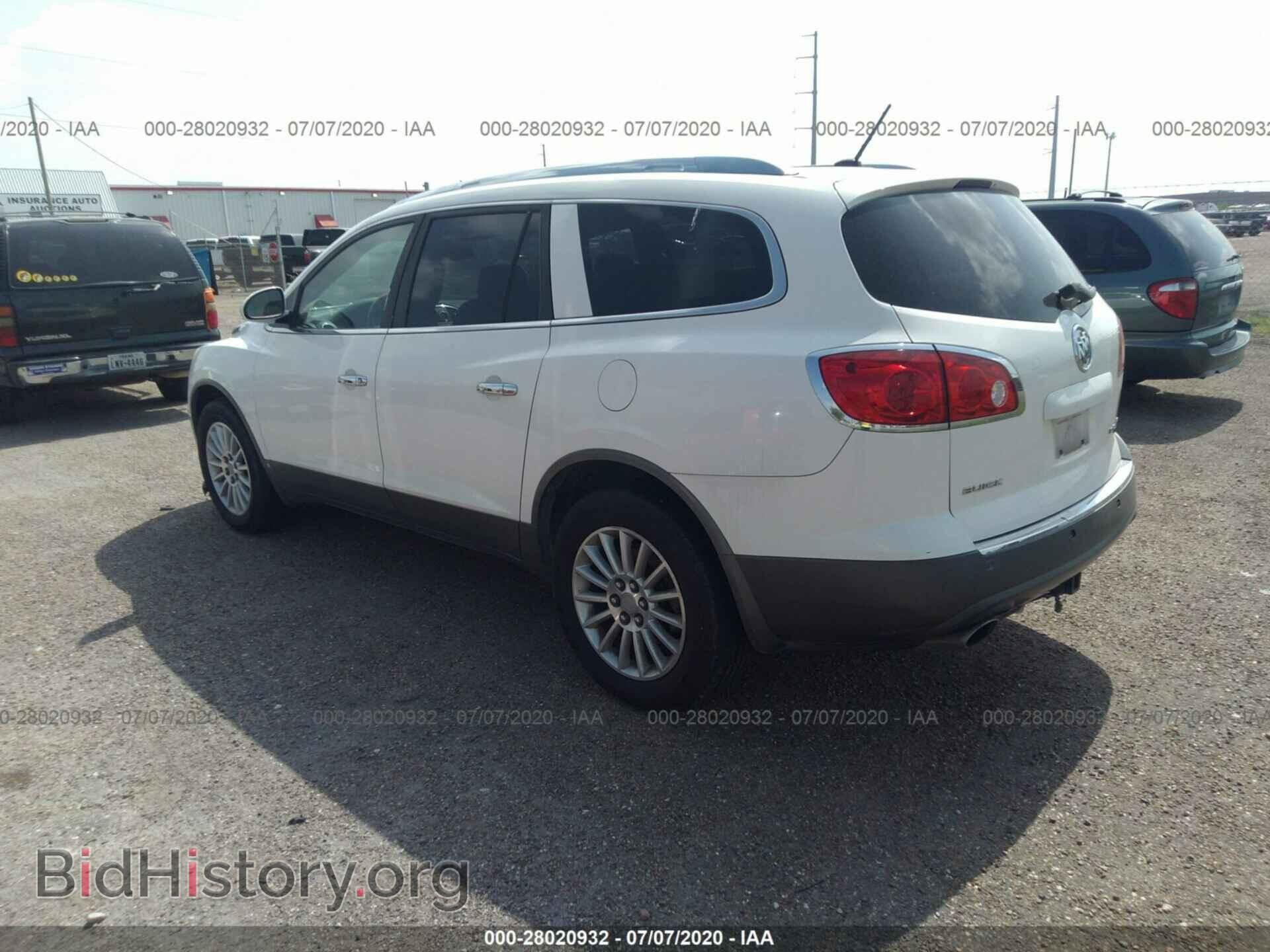 2008 BUICK ENCLAVE - VIN: 5GAEV23748J172454 - Photo 3