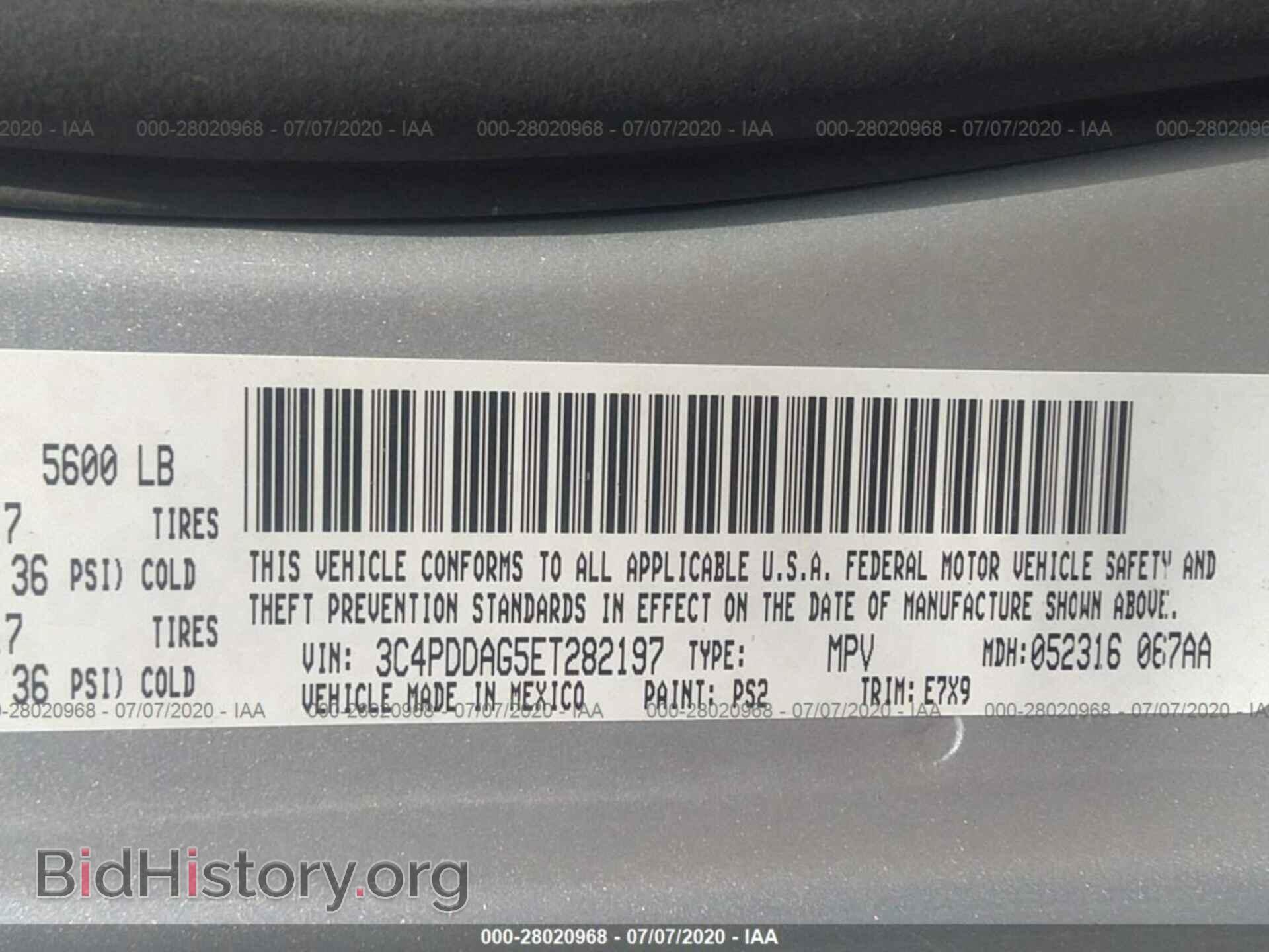 2014 DODGE JOURNEY - VIN: 3C4PDDAG5ET282197 - Фото 9