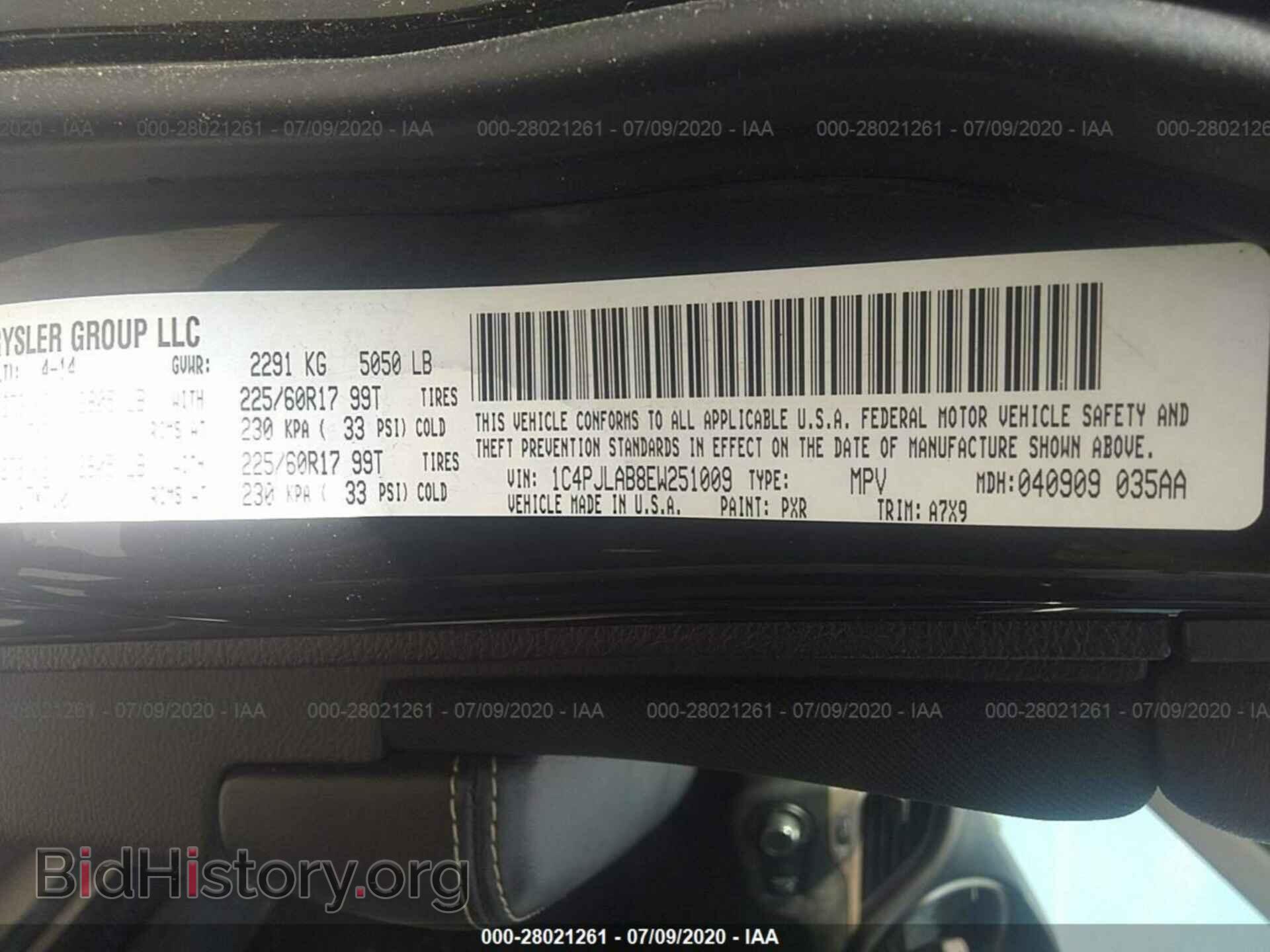 2014 JEEP CHEROKEE - VIN: 1C4PJLAB8EW251009 - Фото 9