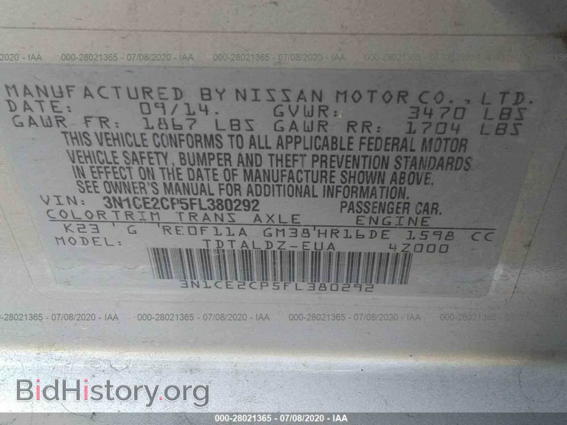 2015 NISSAN VERSA NOTE - VIN: 3N1CE2CP5FL380292 - Фото 9
