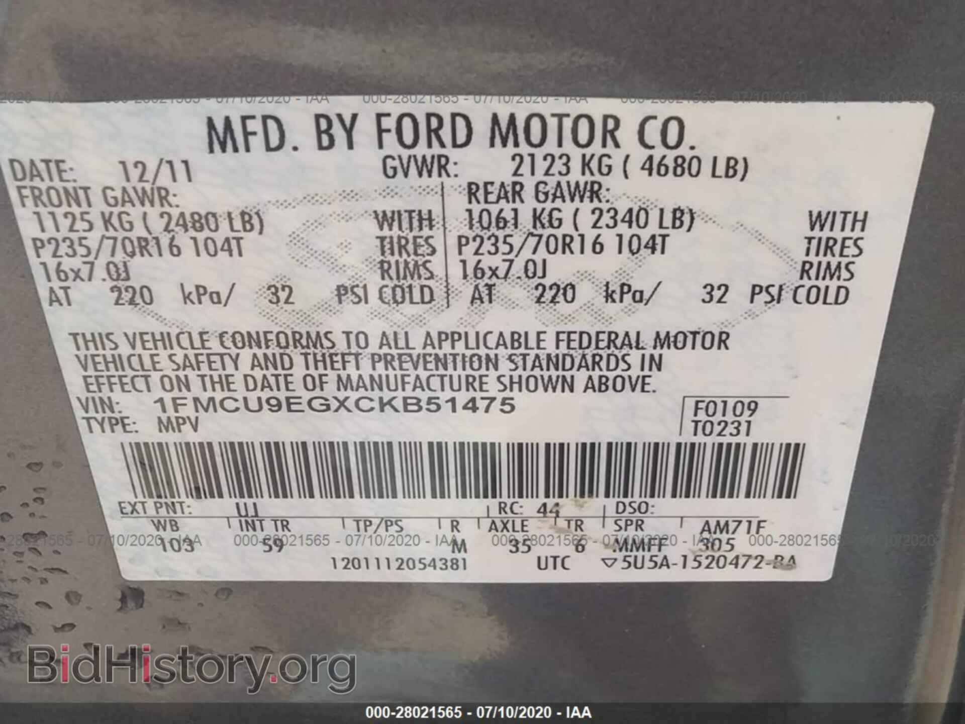 2012 FORD ESCAPE - VIN: 1FMCU9EGXCKB51475 - Фото 9