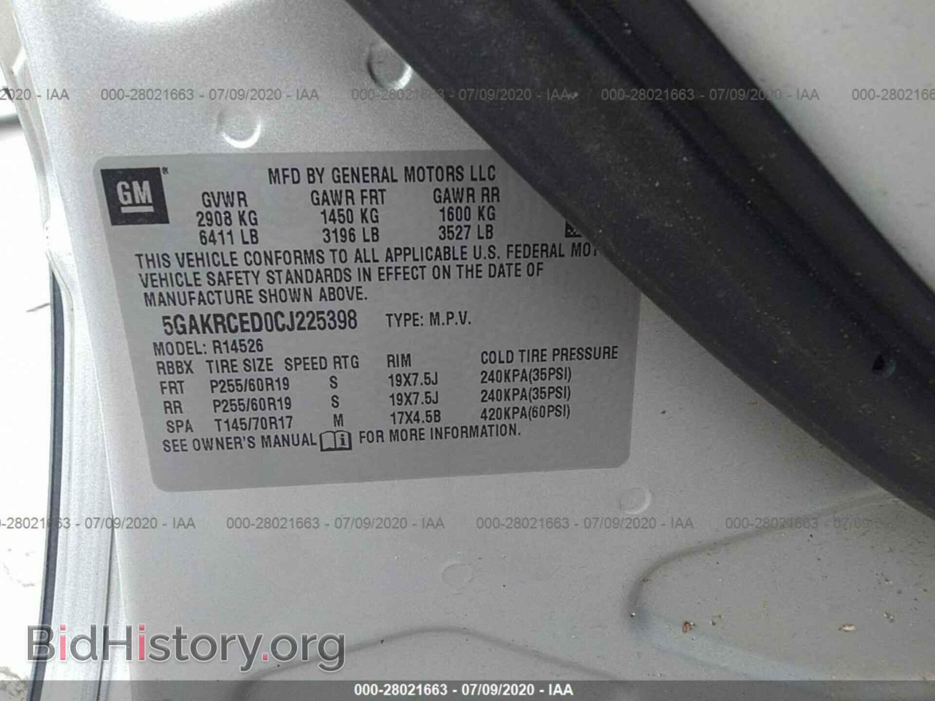 2012 BUICK ENCLAVE - VIN: 5GAKRCED0CJ225398 - Фото 9