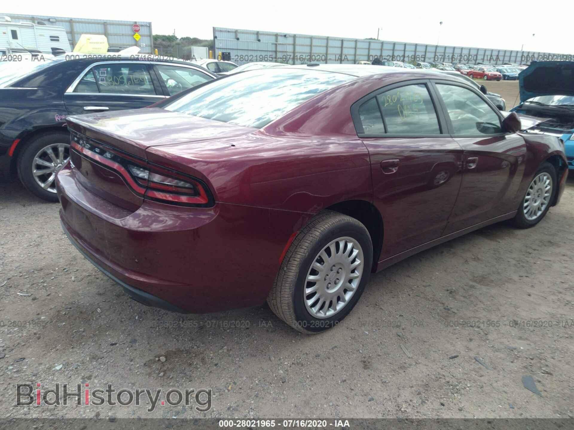 2019 DODGE CHARGER - VIN: 2C3CDXKT0KH647521 - Photo 4