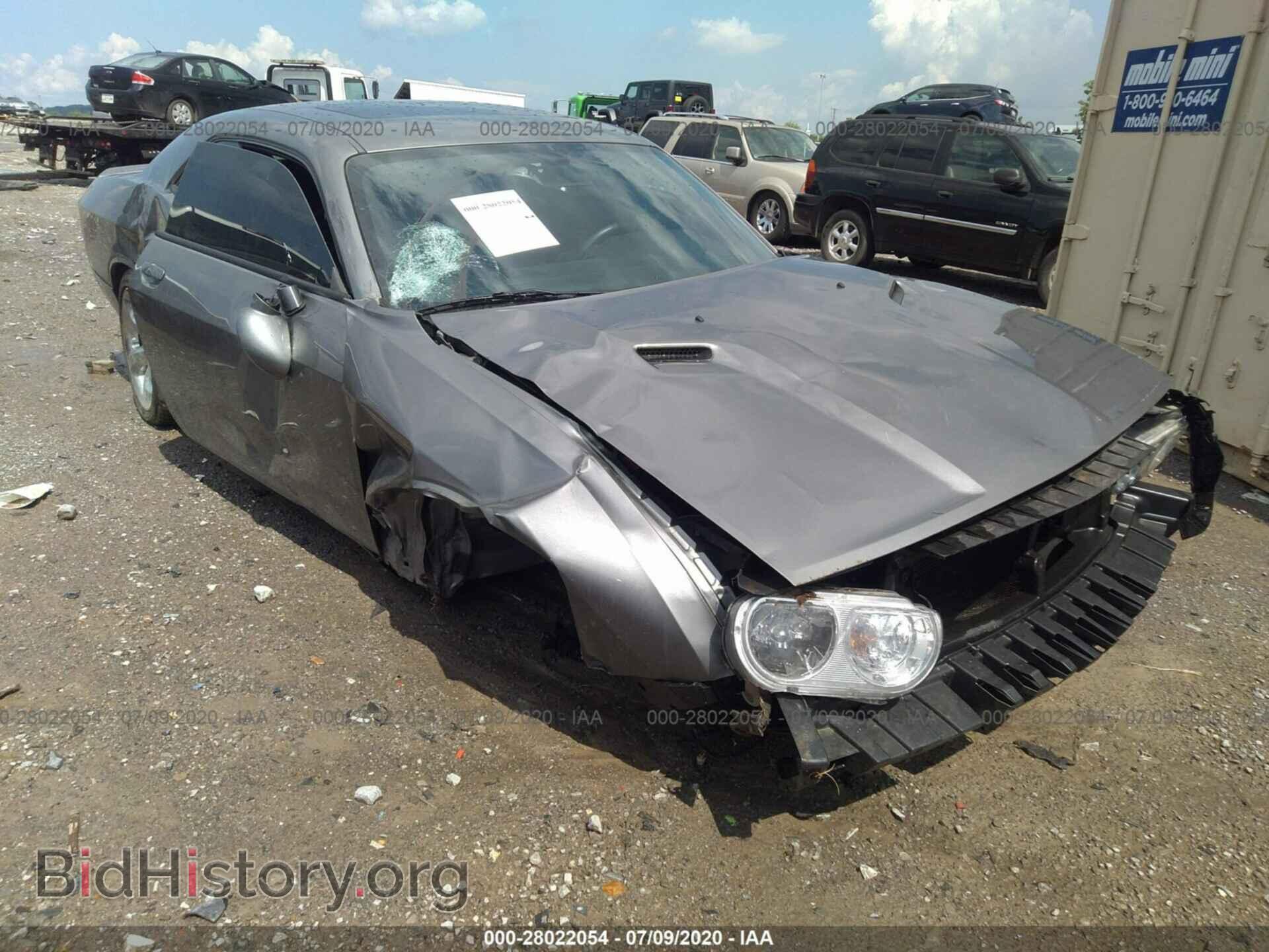 Photo 2C3CDYAG2CH228078 - DODGE CHALLENGER 2012