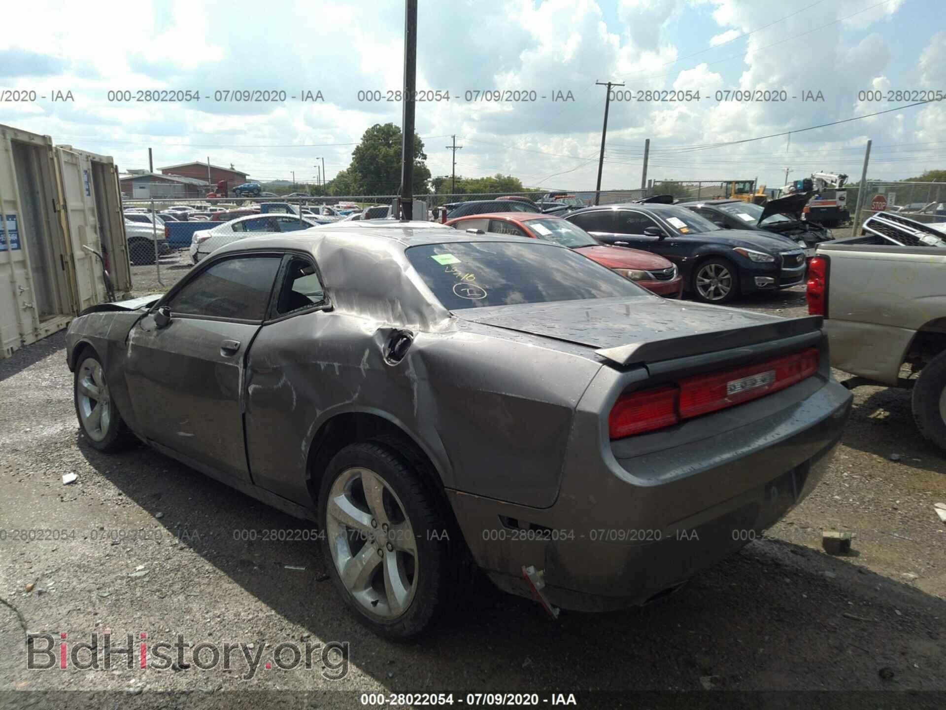 2012 DODGE CHALLENGER - VIN: 2C3CDYAG2CH228078 - Фото 3