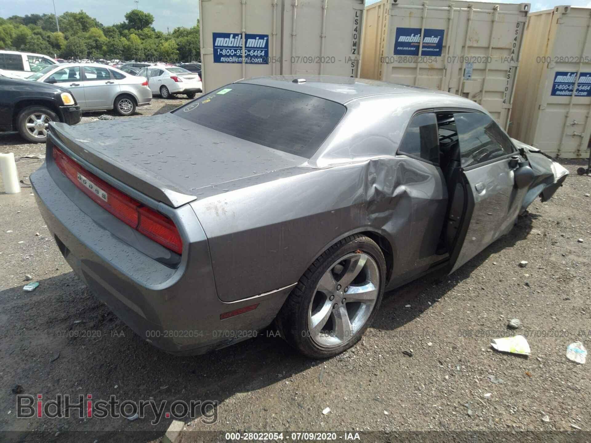 2012 DODGE CHALLENGER - VIN: 2C3CDYAG2CH228078 - Фото 4