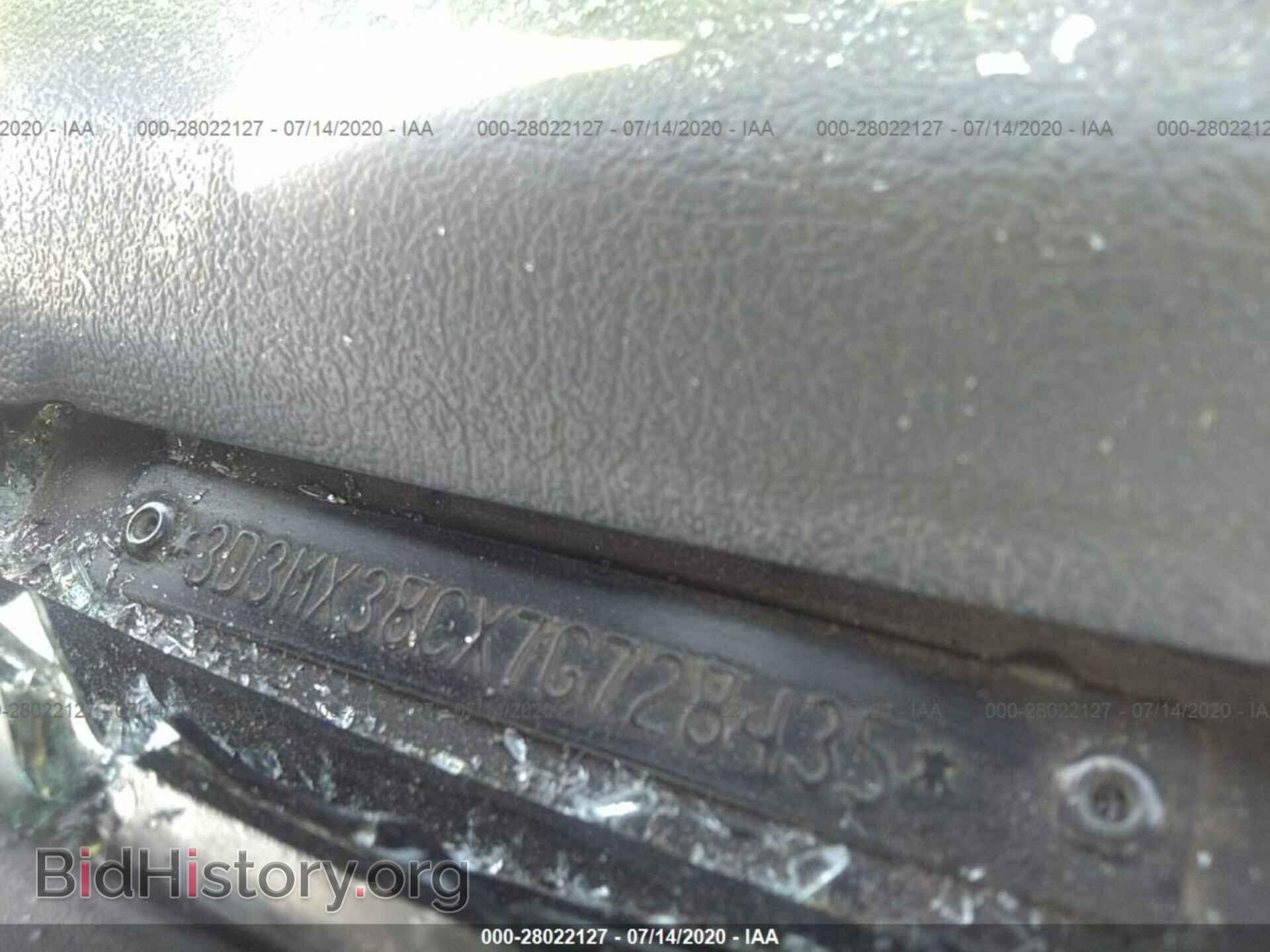 2007 DODGE RAM 3500 - VIN: 3D3MX38CX7G728435 - Фото 9