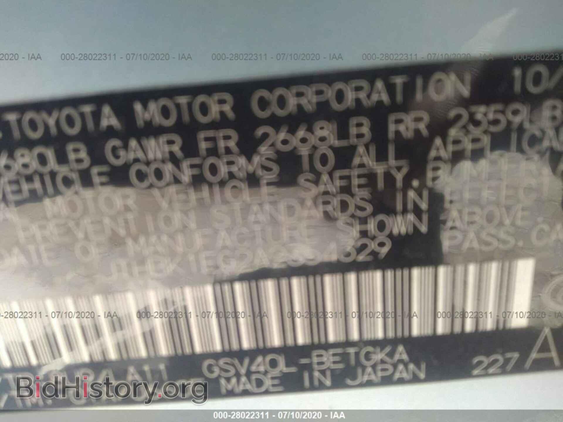 2010 LEXUS ES 350 - VIN: JTHBK1EG2A2354329 - Фото 9