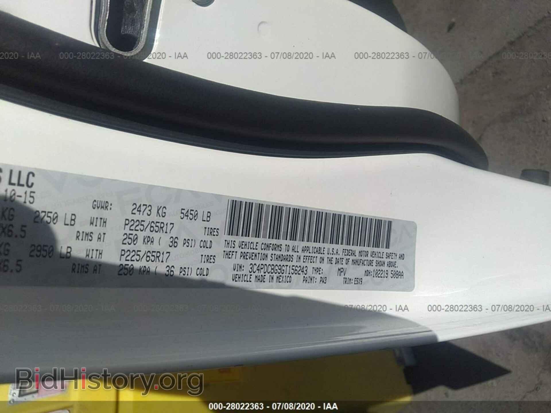 2016 DODGE JOURNEY - VIN: 3C4PDCBG9GT156243 - Фото 9