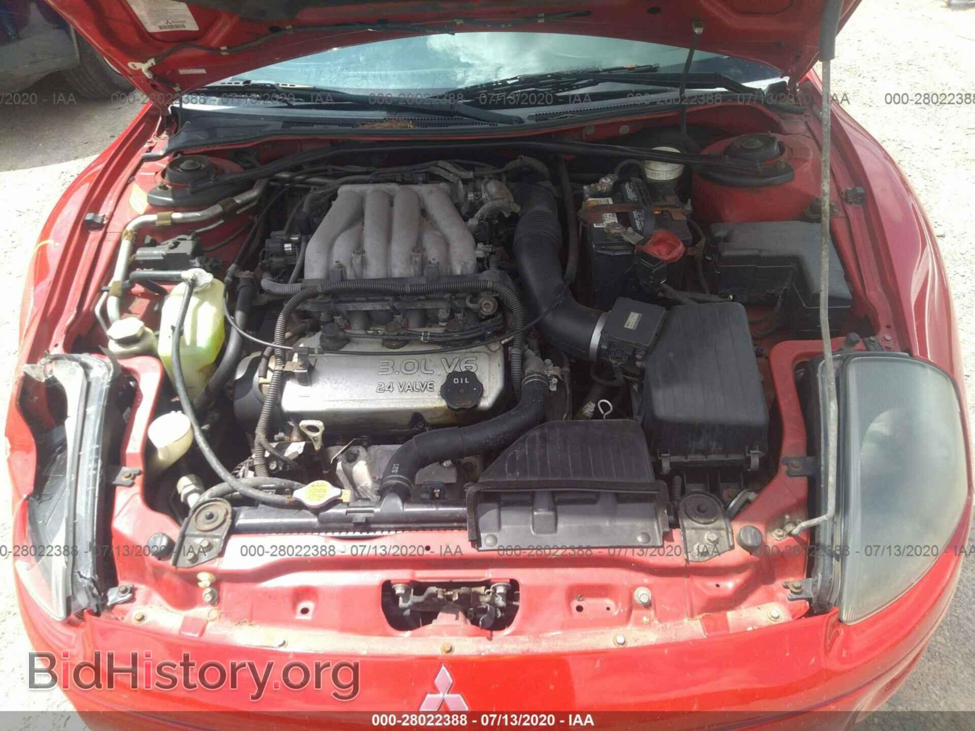 2001 MITSUBISHI ECLIPSE - VIN: 4A3AC54H41E150218 - Фото 10