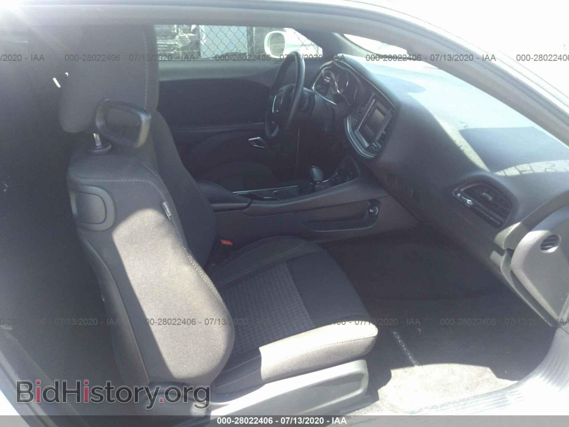 2017 DODGE CHALLENGER - VIN: 2C3CDZAGXHH569015 - Photo 5