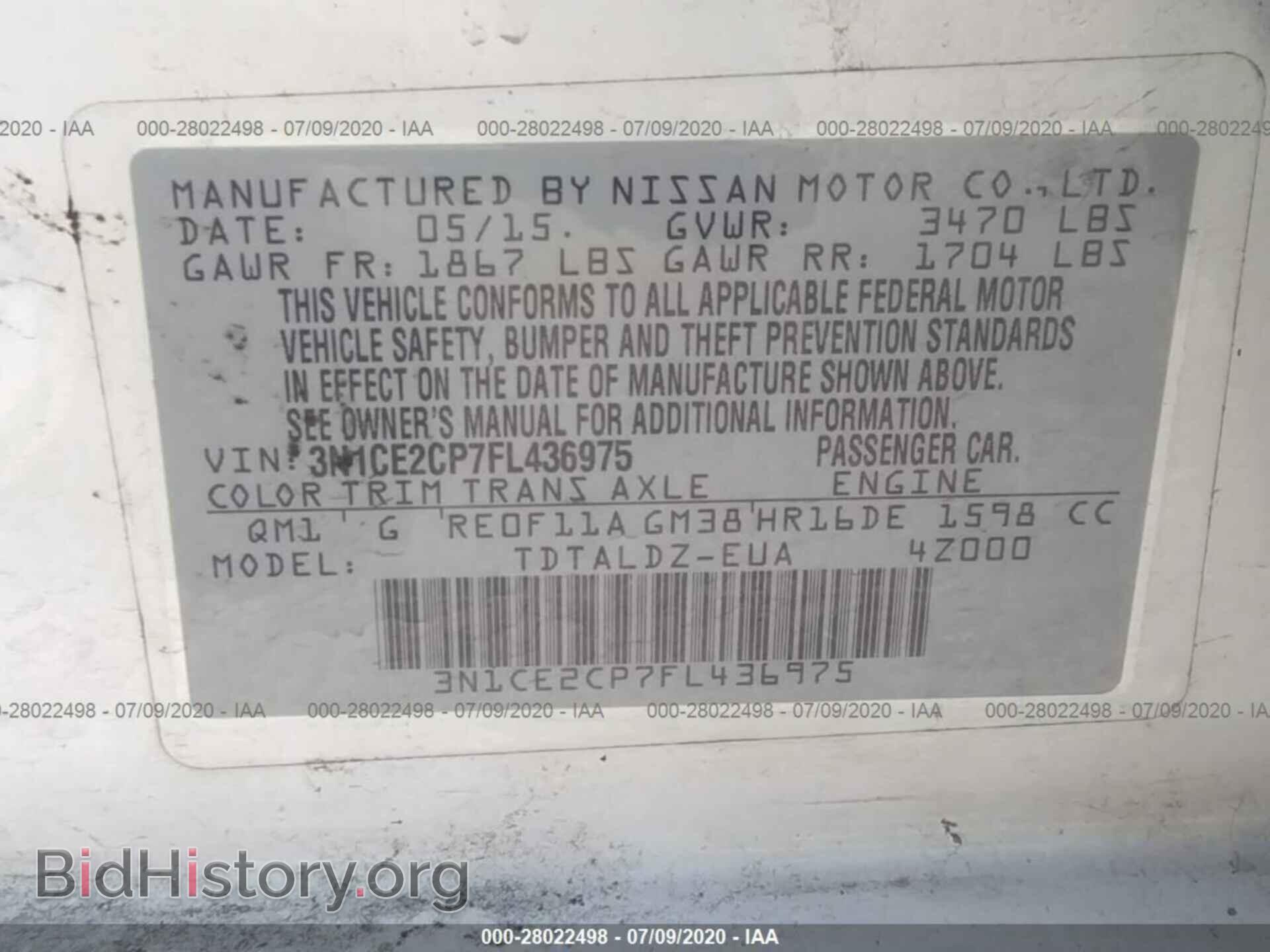 2015 NISSAN VERSA NOTE - VIN: 3N1CE2CP7FL436975 - Фото 9