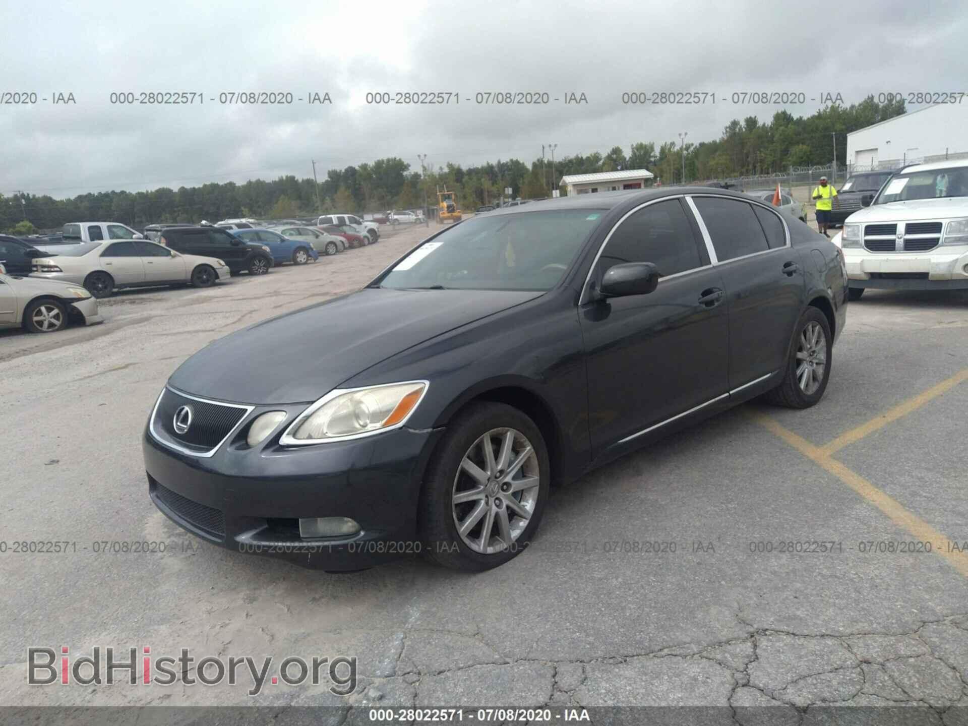 2007 LEXUS GS - VIN: JTHCE96SX70005405 - Фото 2
