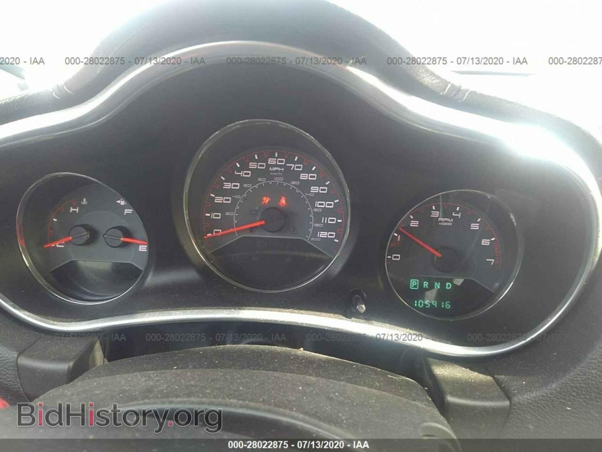2013 DODGE AVENGER - VIN: 1C3CDZAB0DN722751 - Photo 7