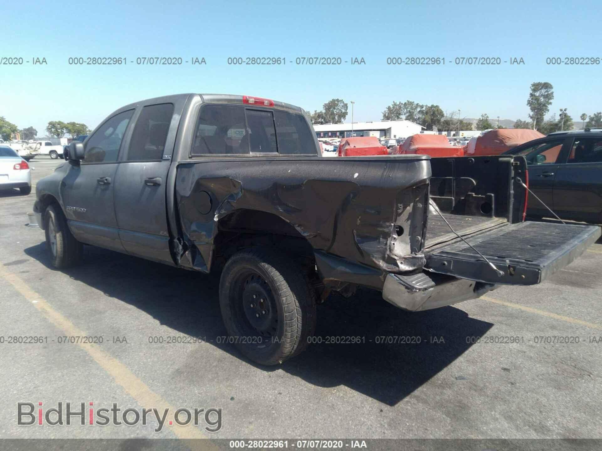 2004 DODGE RAM 1500 - VIN: 1D7HA18N84S722788 - Фото 3