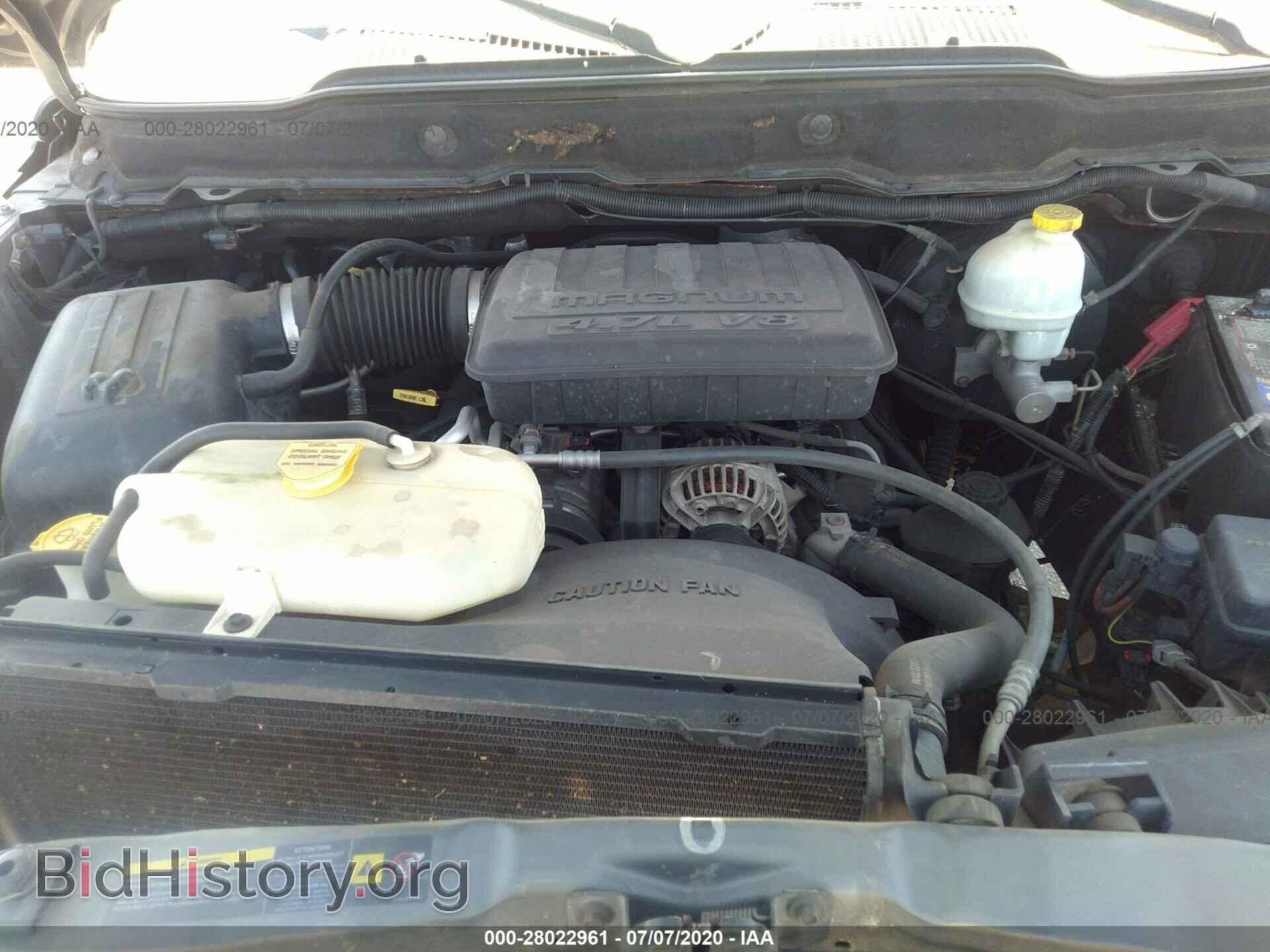 2004 DODGE RAM 1500 - VIN: 1D7HA18N84S722788 - Фото 10