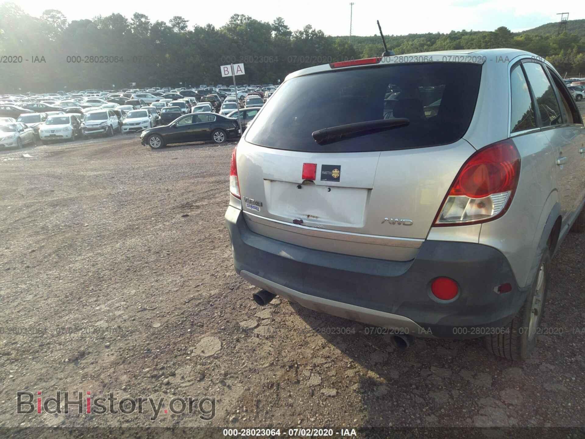 2008 SATURN VUE - VIN: 3GSDL43N38S503425 - Фото 6