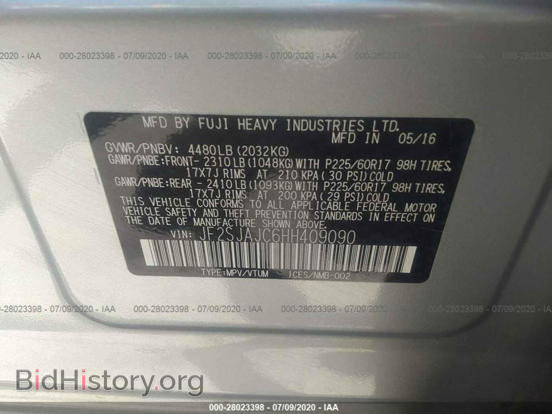2017 SUBARU FORESTER - VIN: JF2SJAJC6HH409090 - Фото 9