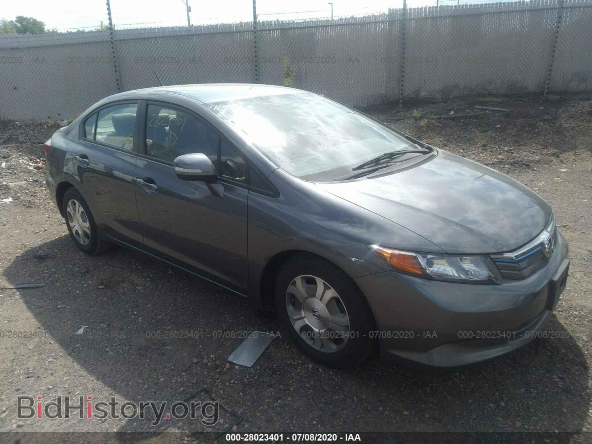 Photo JHMFB4F33CS001387 - HONDA CIVIC 2012