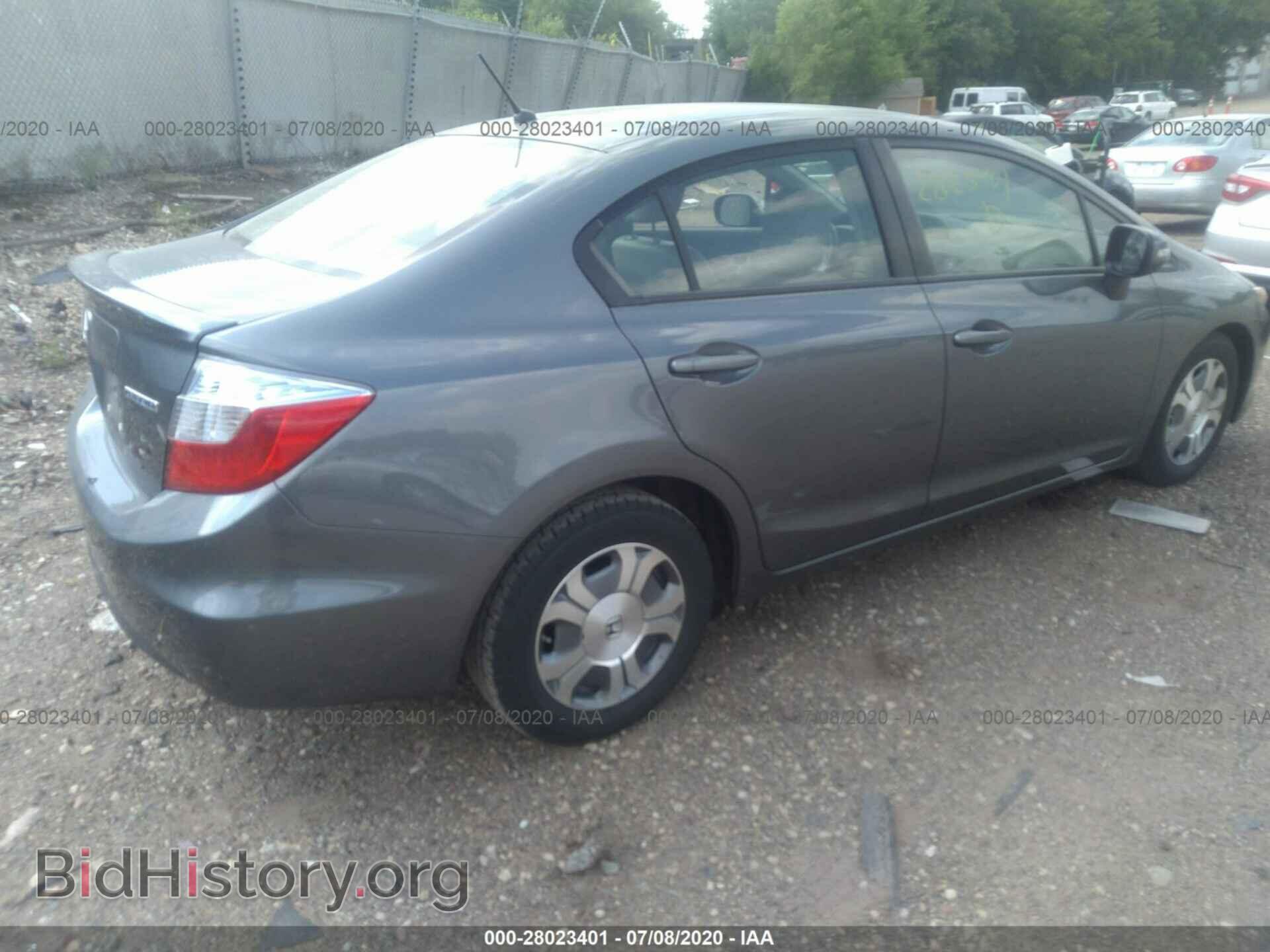 2012 HONDA CIVIC - VIN: JHMFB4F33CS001387 - Фото 4