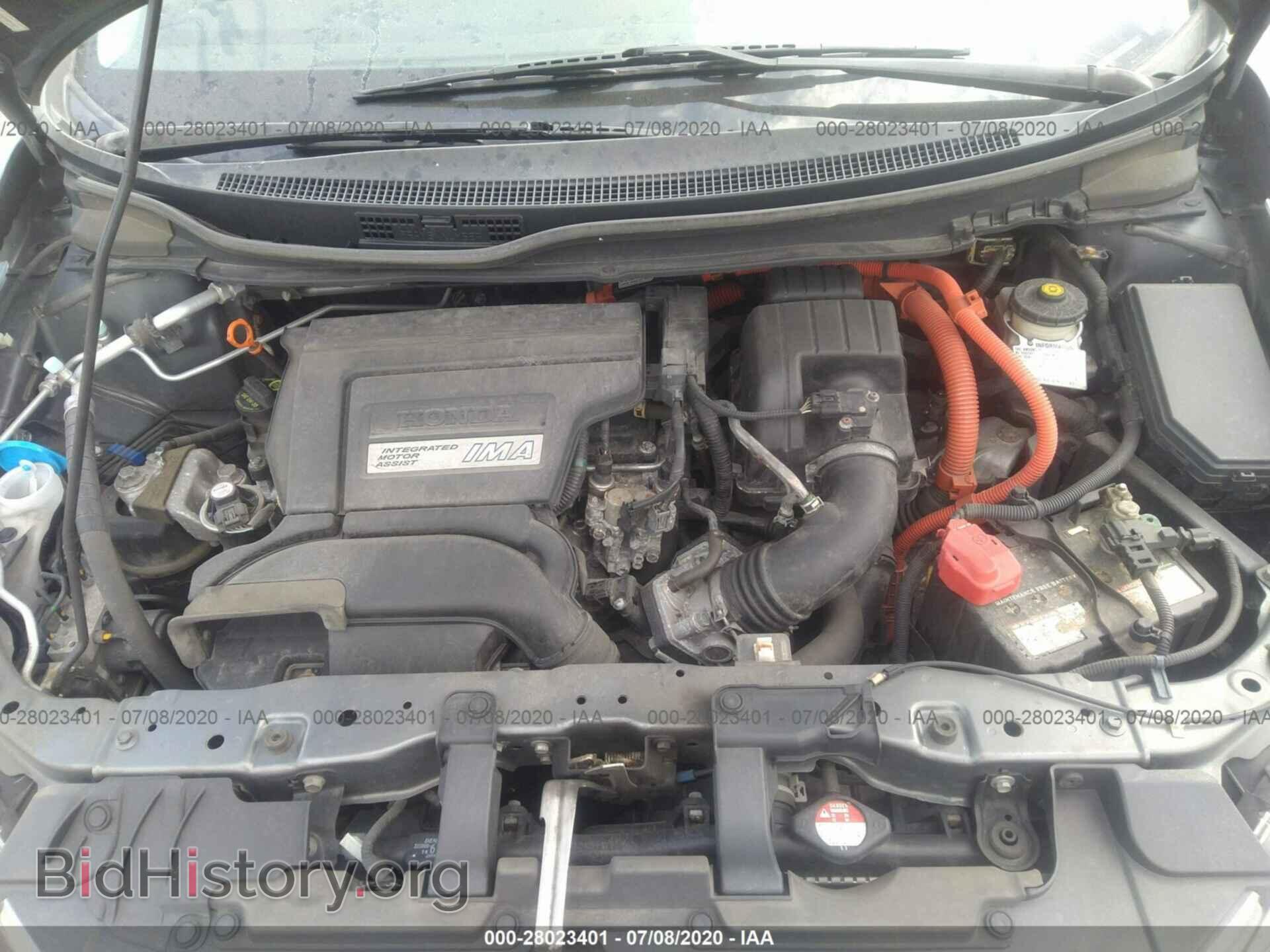 2012 HONDA CIVIC - VIN: JHMFB4F33CS001387 - Фото 10