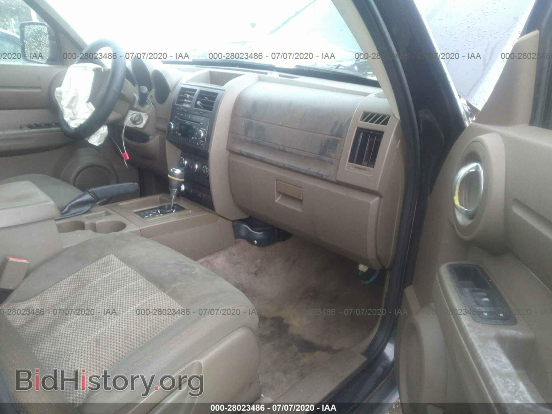 2010 DODGE NITRO - VIN: 1D4PT2GK7AW152254 - Фото 5