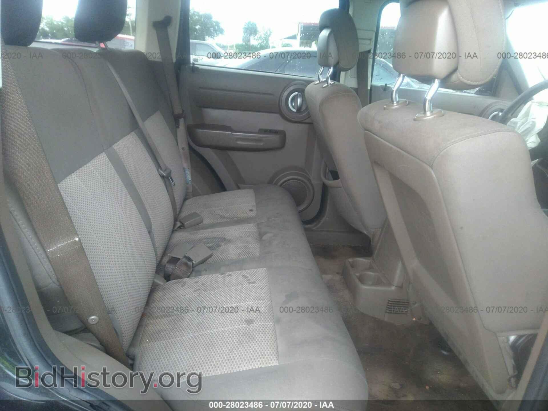 2010 DODGE NITRO - VIN: 1D4PT2GK7AW152254 - Фото 8