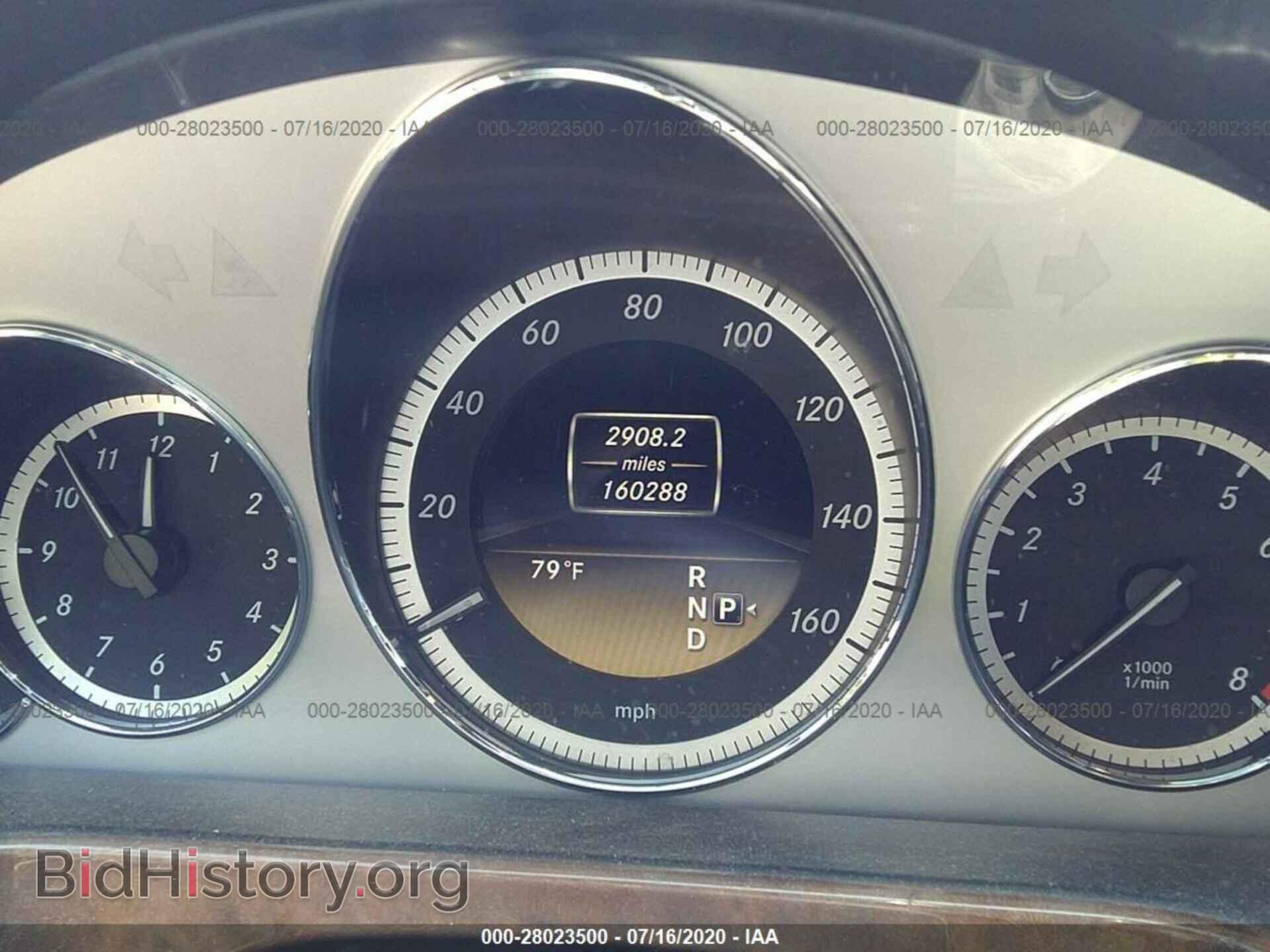 2012 MERCEDES-BENZ E-CLASS - VIN: WDDHF8JB9CA563827 - Фото 7